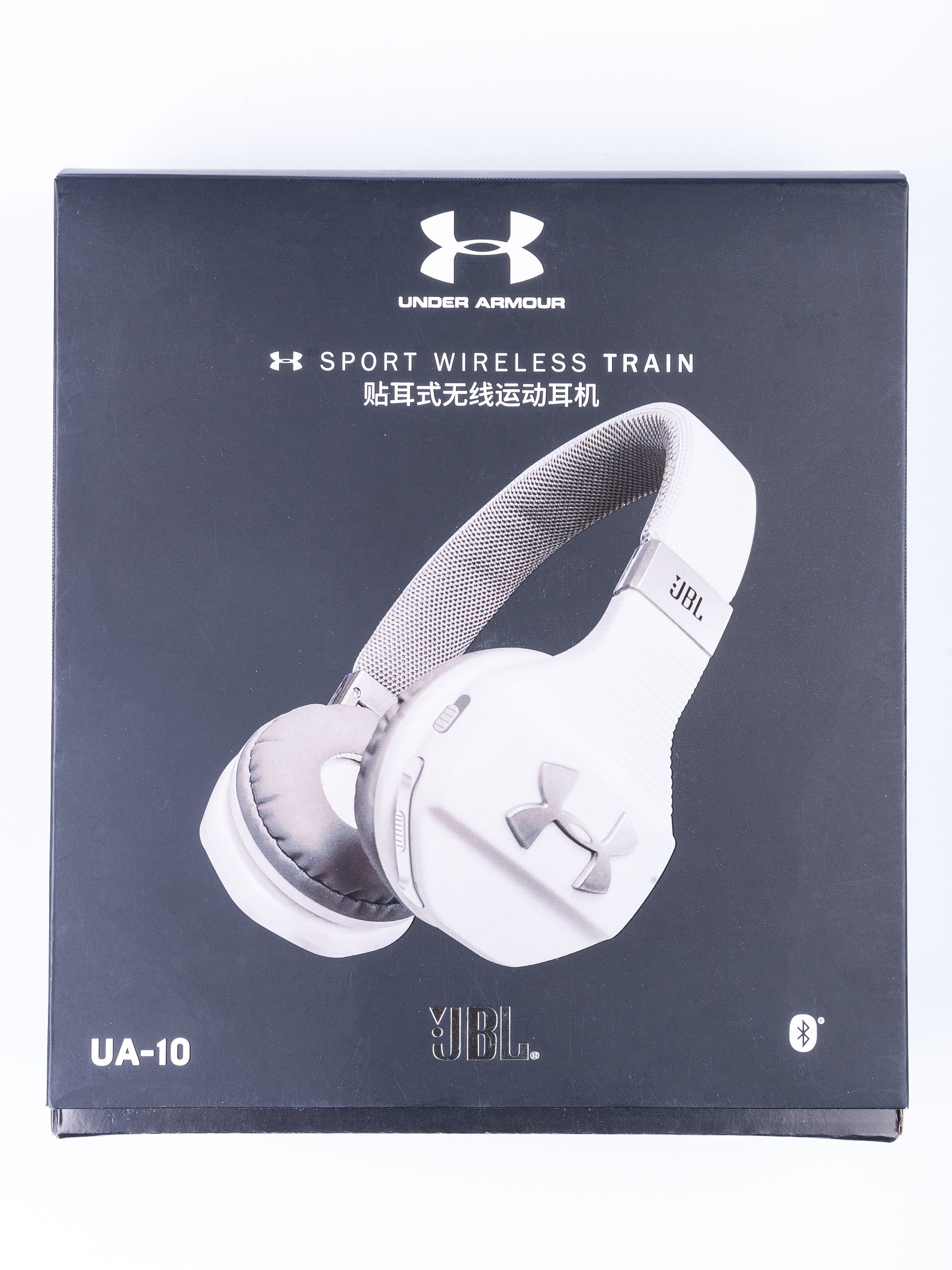 Sport Wireless Train.