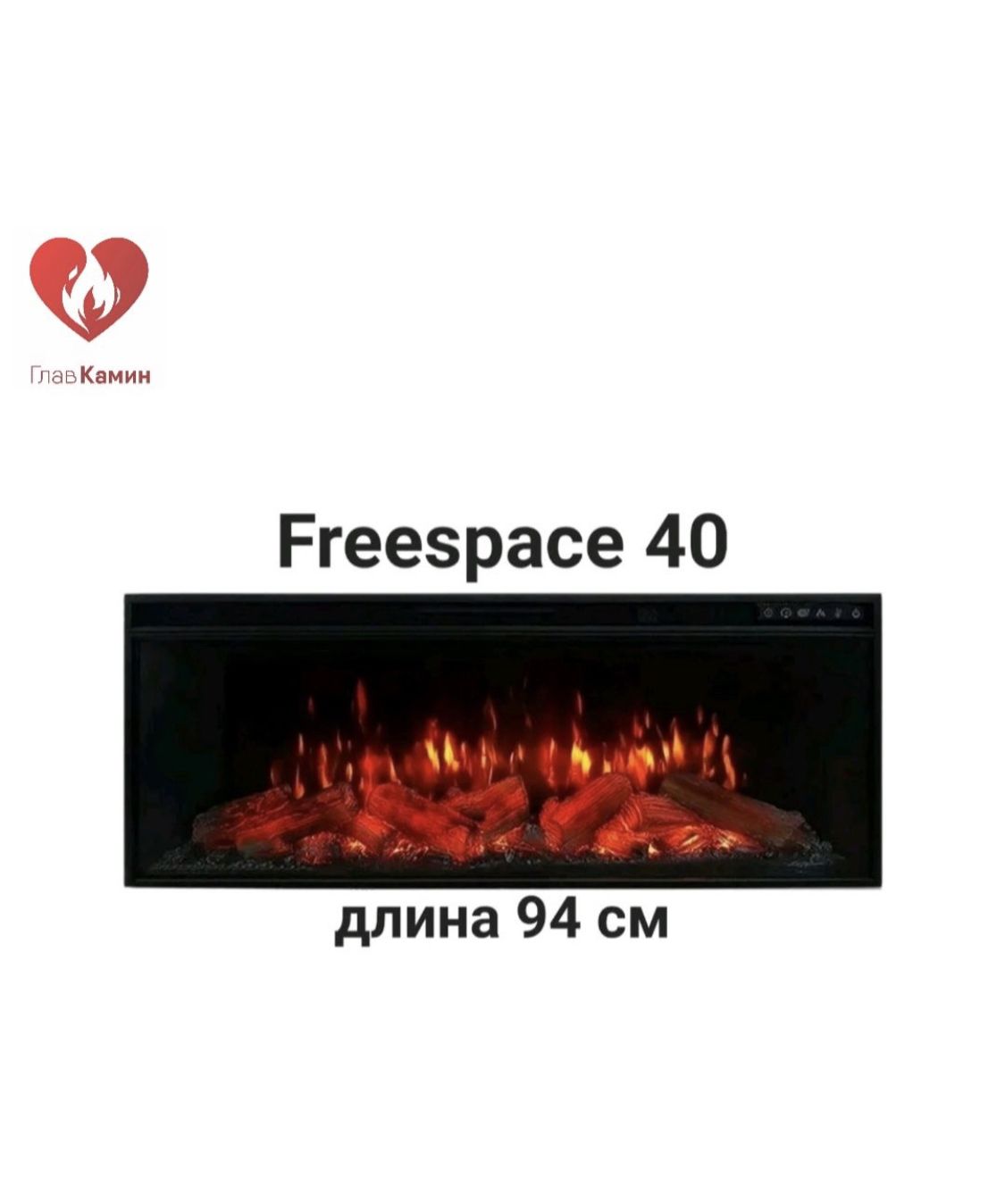 Электроочаг Freespace 40 LED FX QZ InterFlame