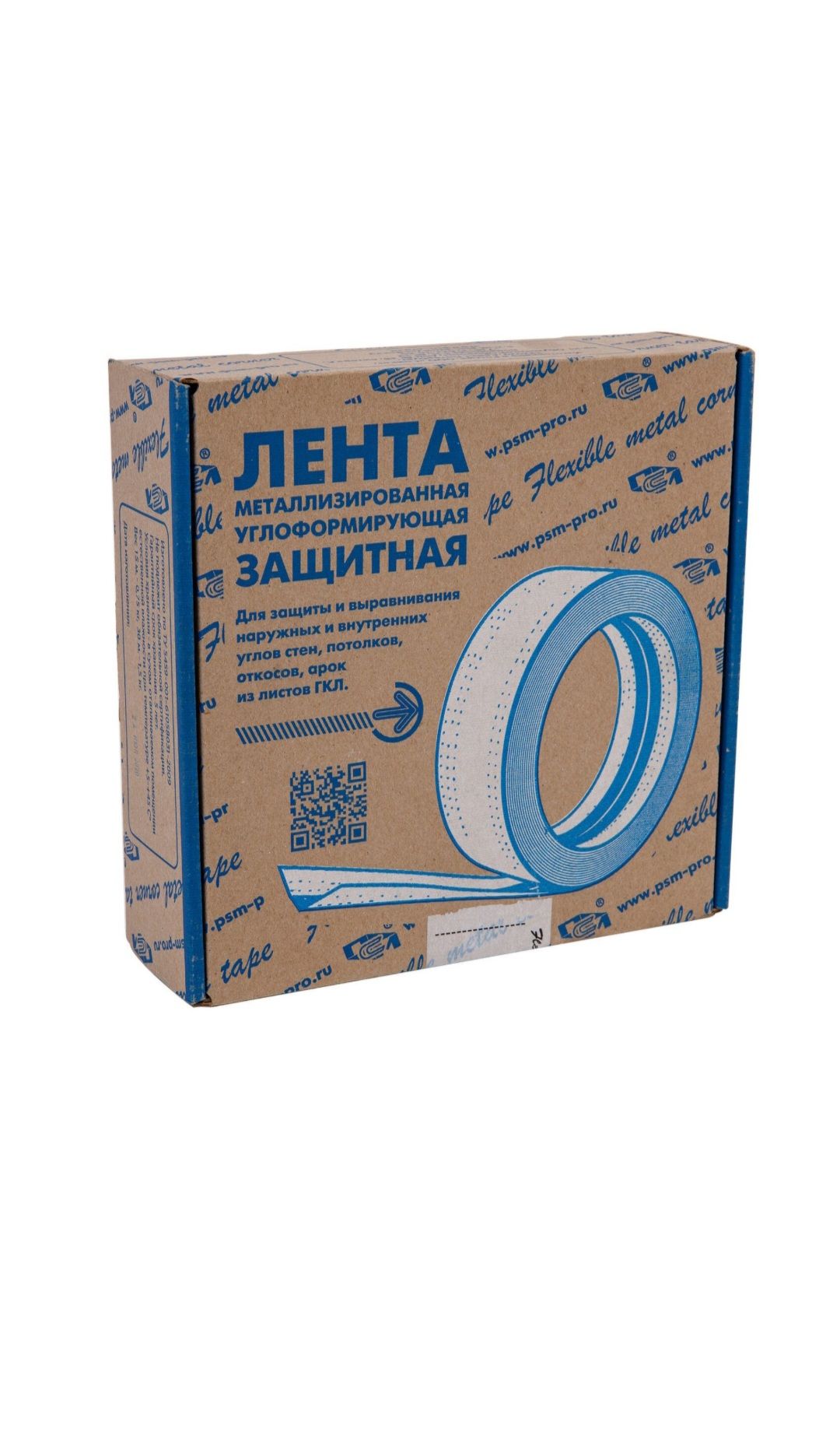 Лента Углоформирующая Металлизированная Купить