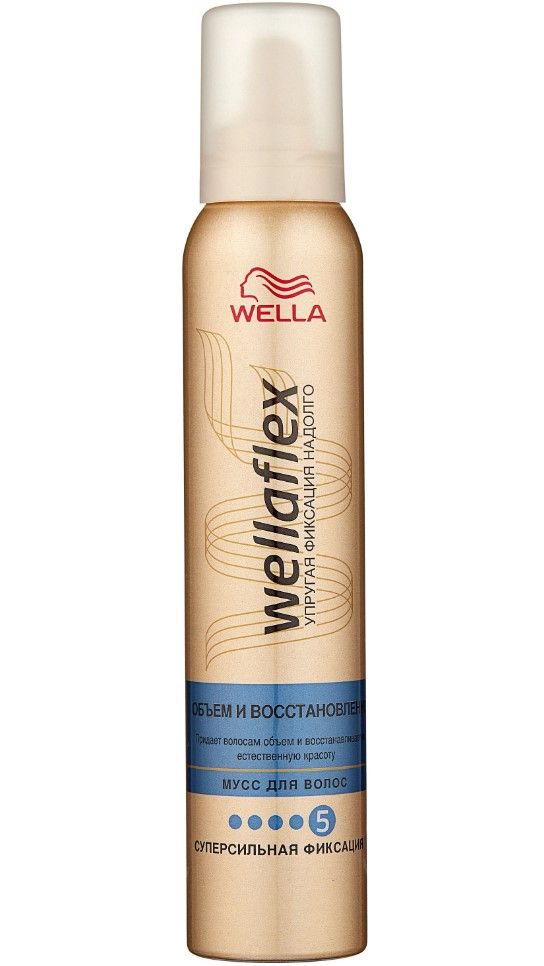Пена wellaflex для укладки волос объем для тонких волос супер-сильной фиксации 200мл