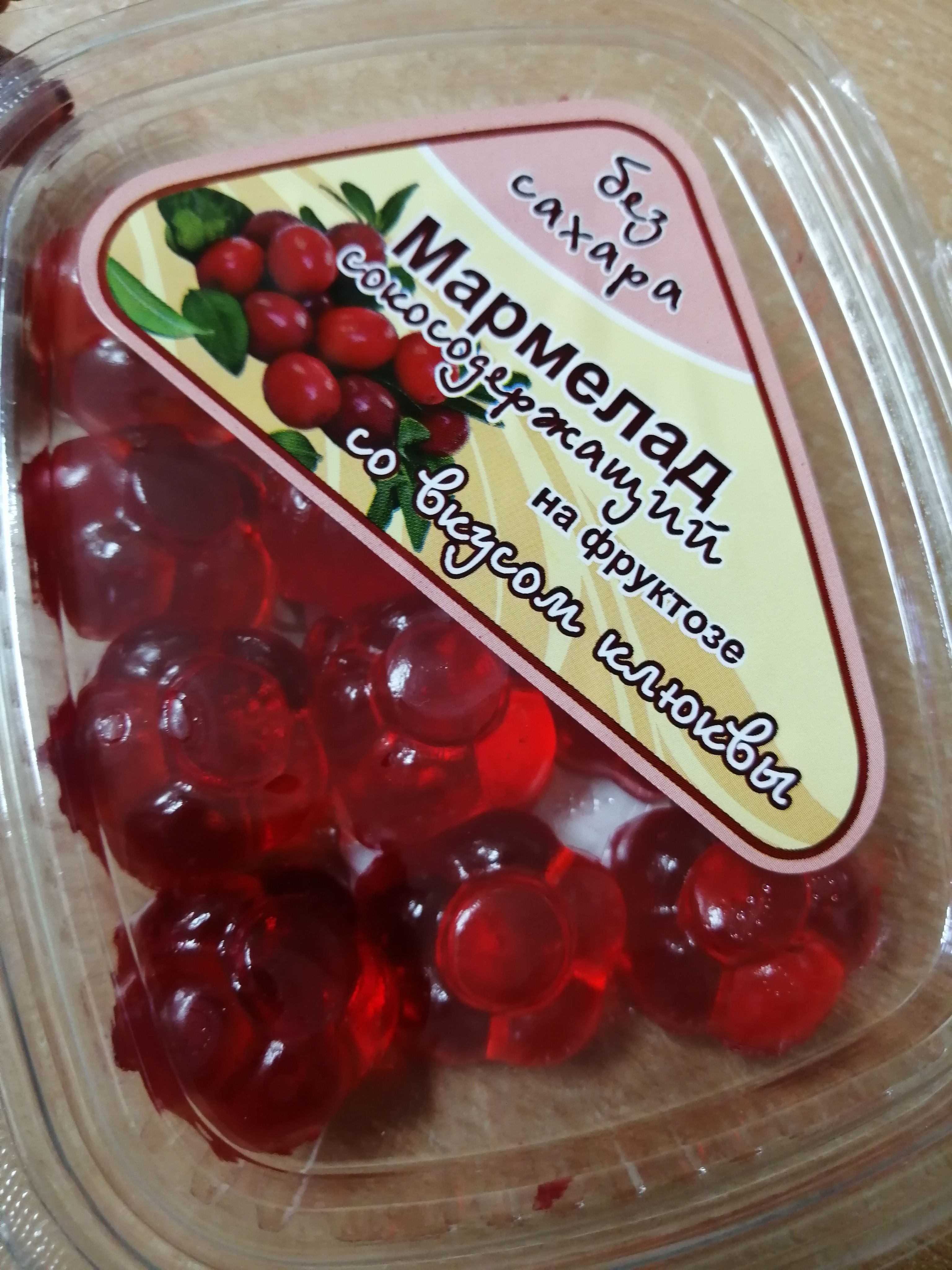 Сласти Коломны — купить товары Сласти Коломны в интернет-магазине OZON