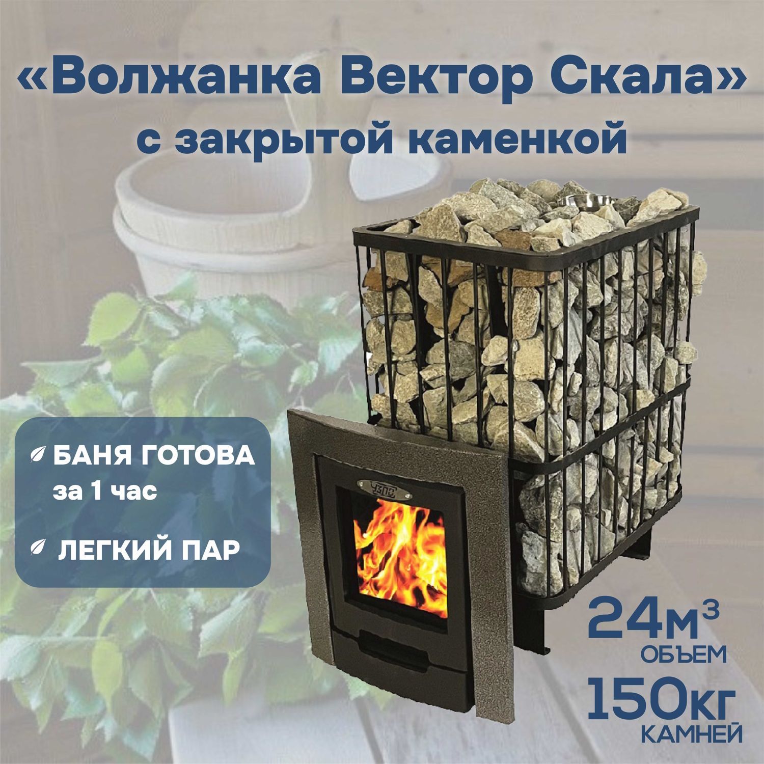 Закрытая Каменка – купить в интернет-магазине OZON по низкой цене