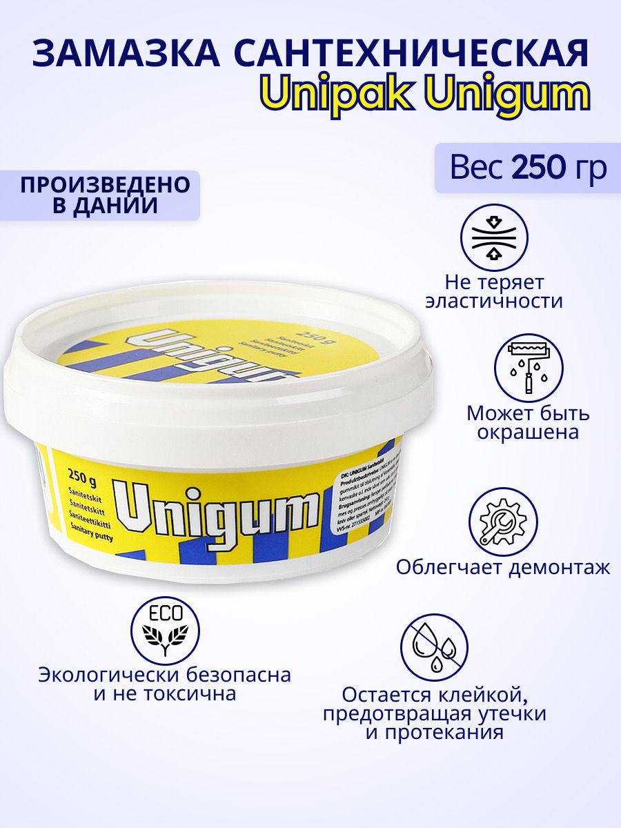 ЗамазкасантехническаяUnipakUnigum/мастика/пласт.банка250г