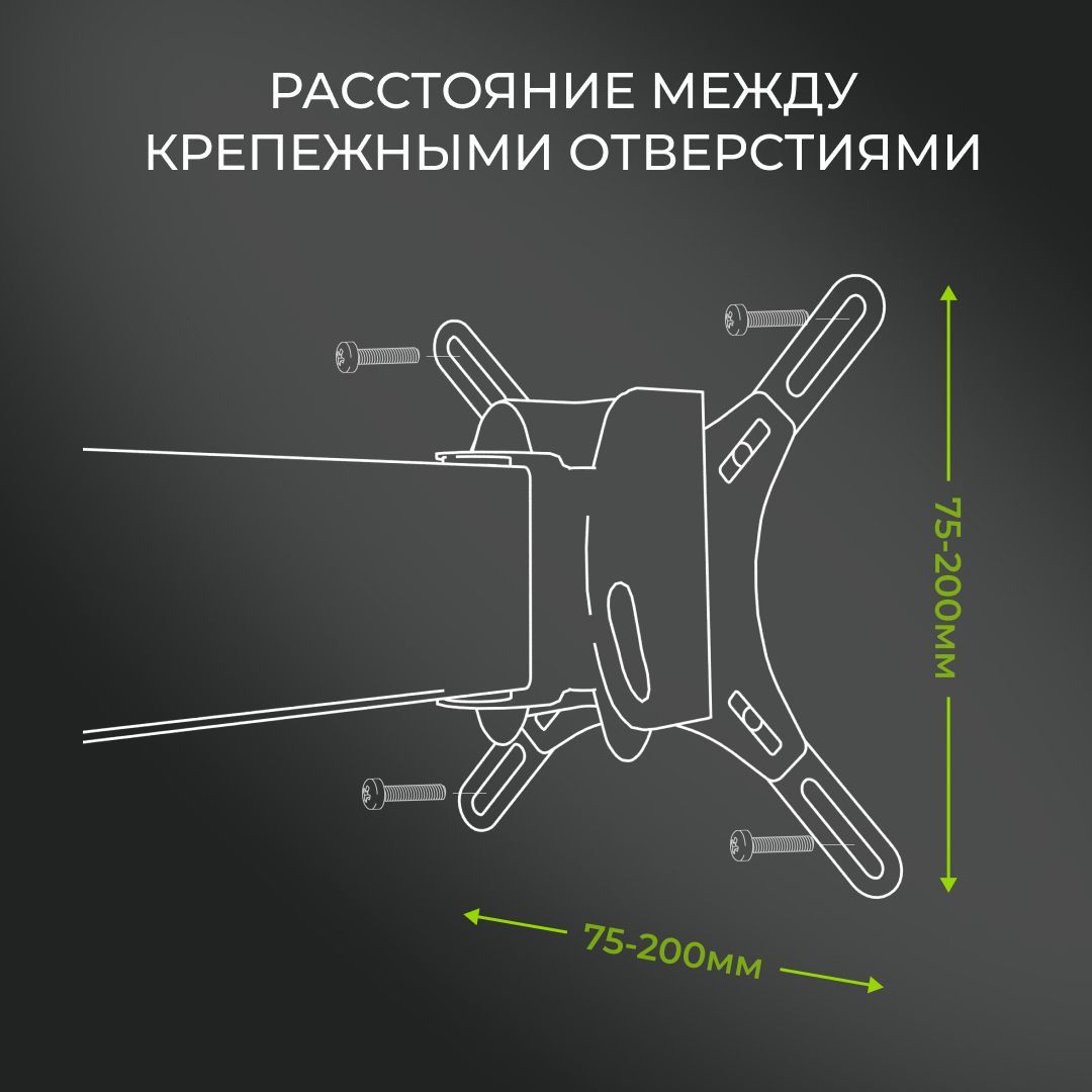 Купить Телевизор Хартенс 32 С Алисой