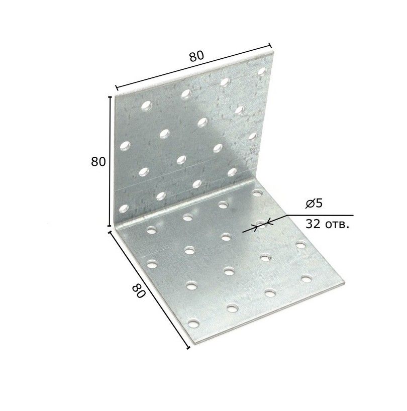Крепежный уголок kur. Уголок крепежный равносторонний 80*80*80*2. Крепежный уголок Kur 80-80-80. Уголок крепежный ibmc1011 ДКС. Уголок крепежный 80х100 45гр..