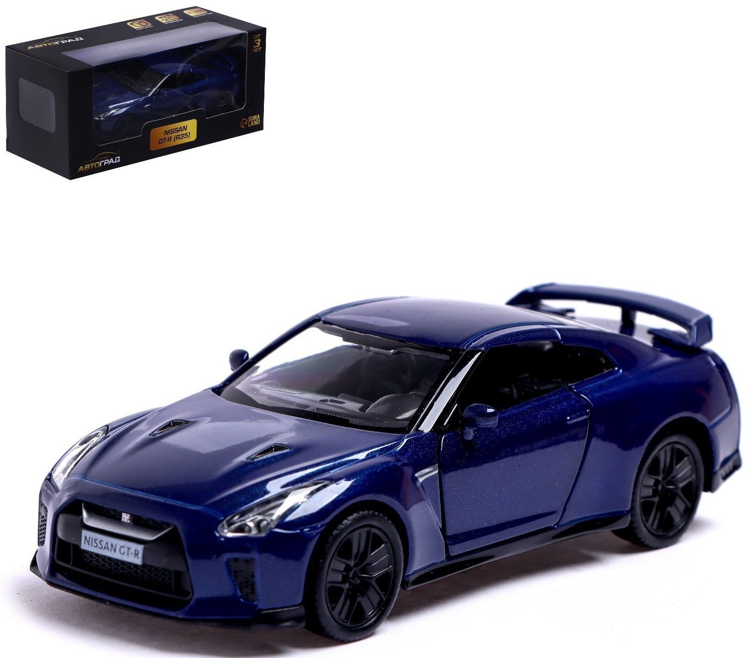 Машина NISSAN GT-R (R35) инерционная, открываются двери, металлическая  коллекционная модель, игрушечный транспорт, цвет синий - купить с доставкой  по выгодным ценам в интернет-магазине OZON (863495283)