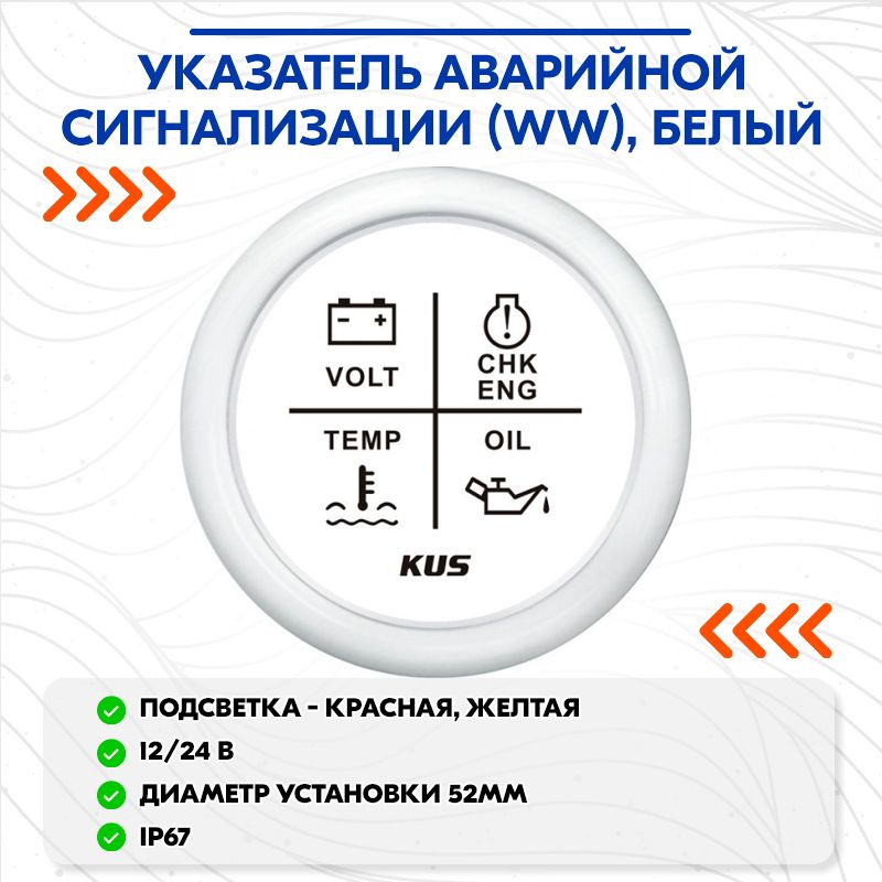 аварийный светильник mbd-200. светильник аварийный аккумуляторный светодиодный ip65. аварийный светильник постоянного действия. светильник аварийный выход стрелки. указатель выхода светодиодный 3вт cca1001.