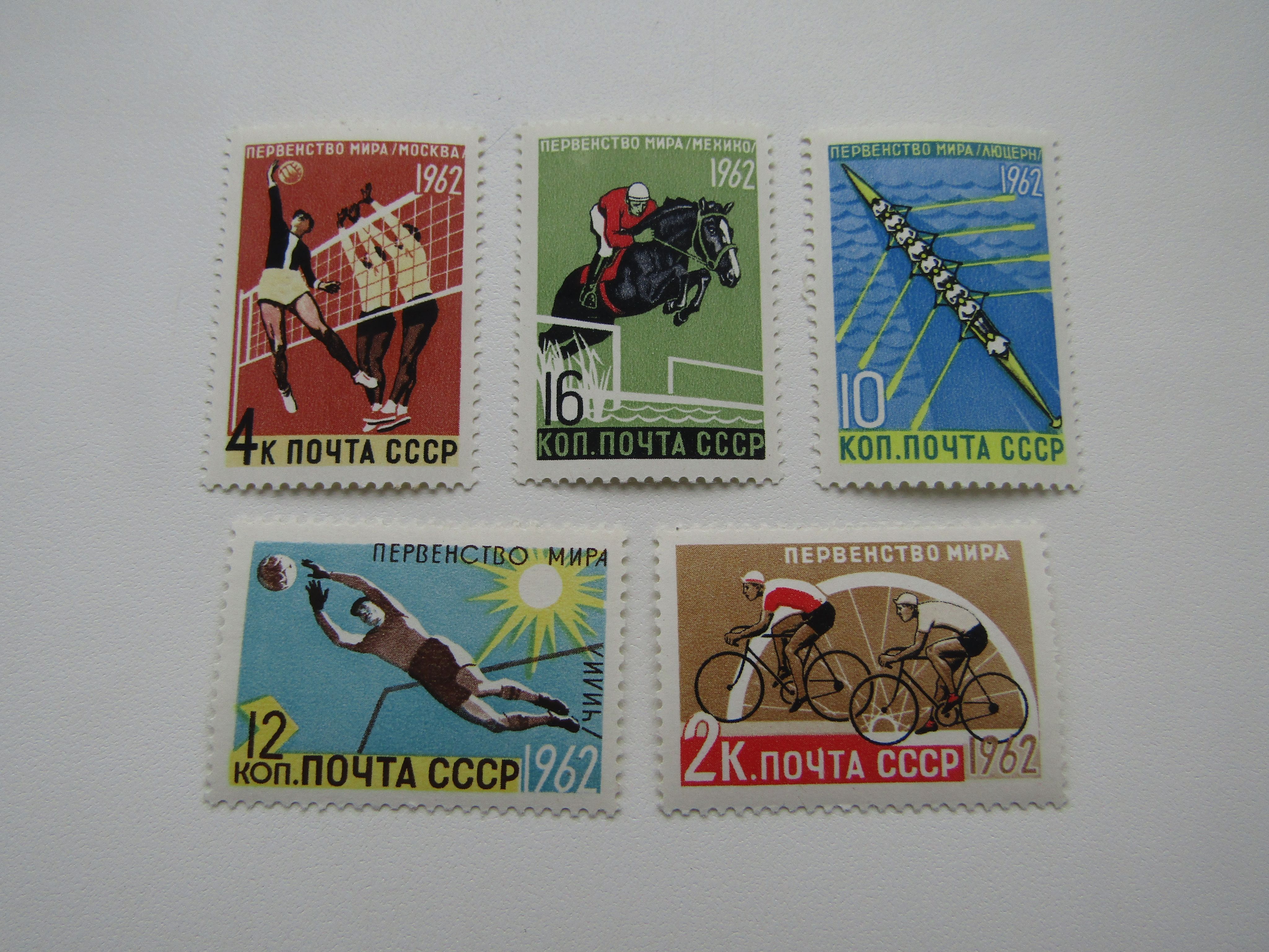 Марки спорт