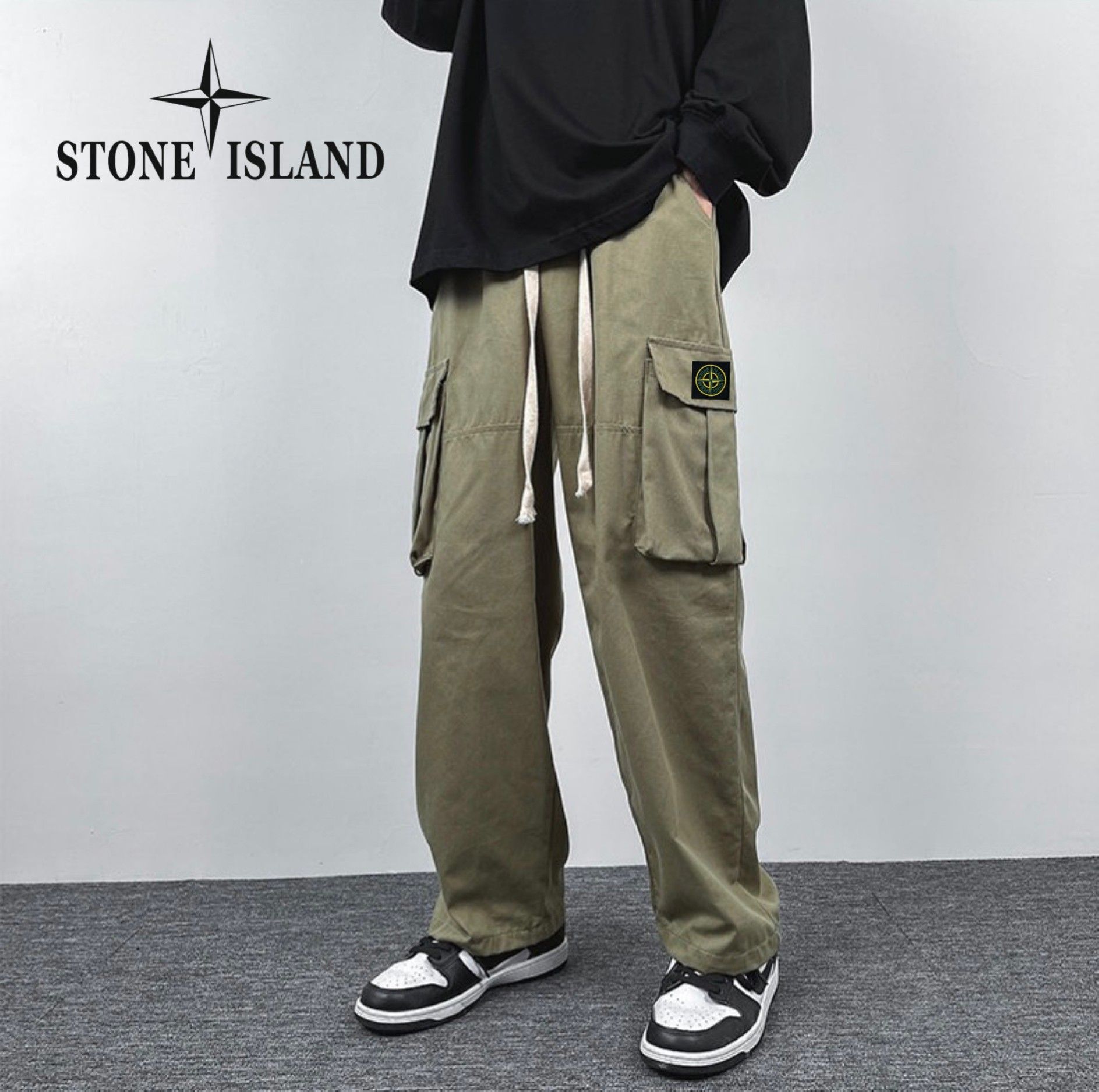 Спортивные штаны stone island