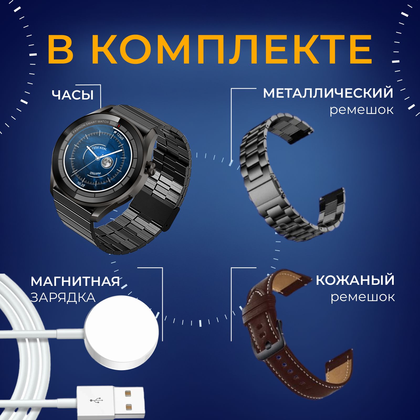 Часы gx 3 max. Часы gx 3 max