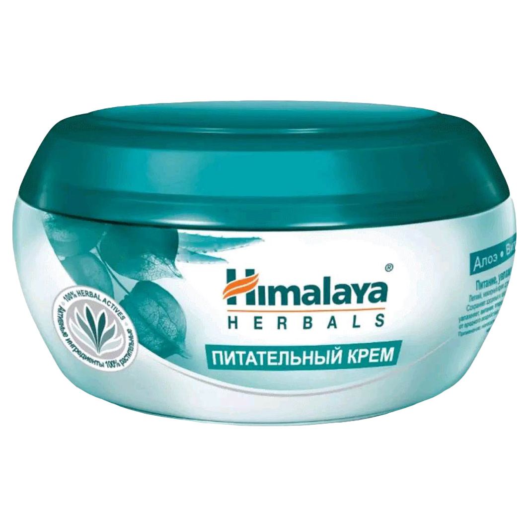 Himalaya питательный крем для лица