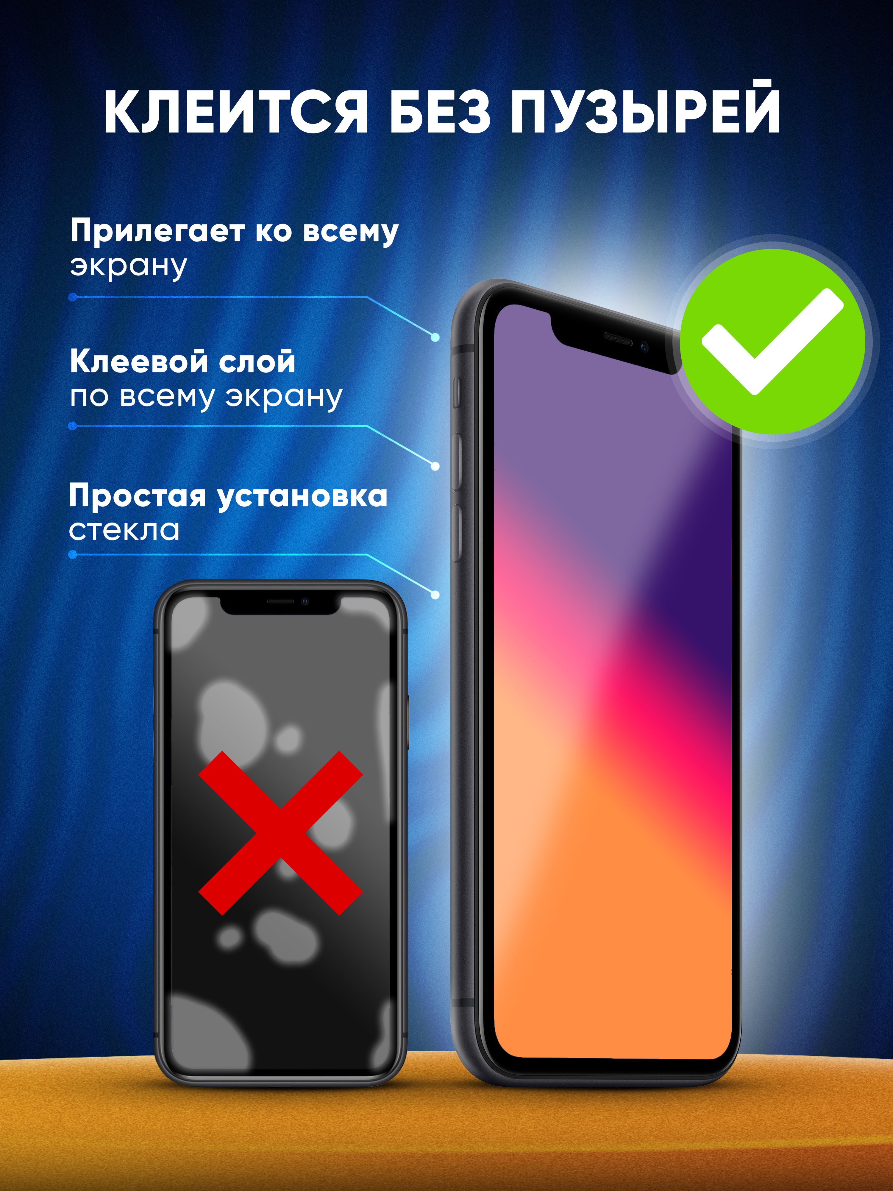 Iphone xr тест pubg фото 18