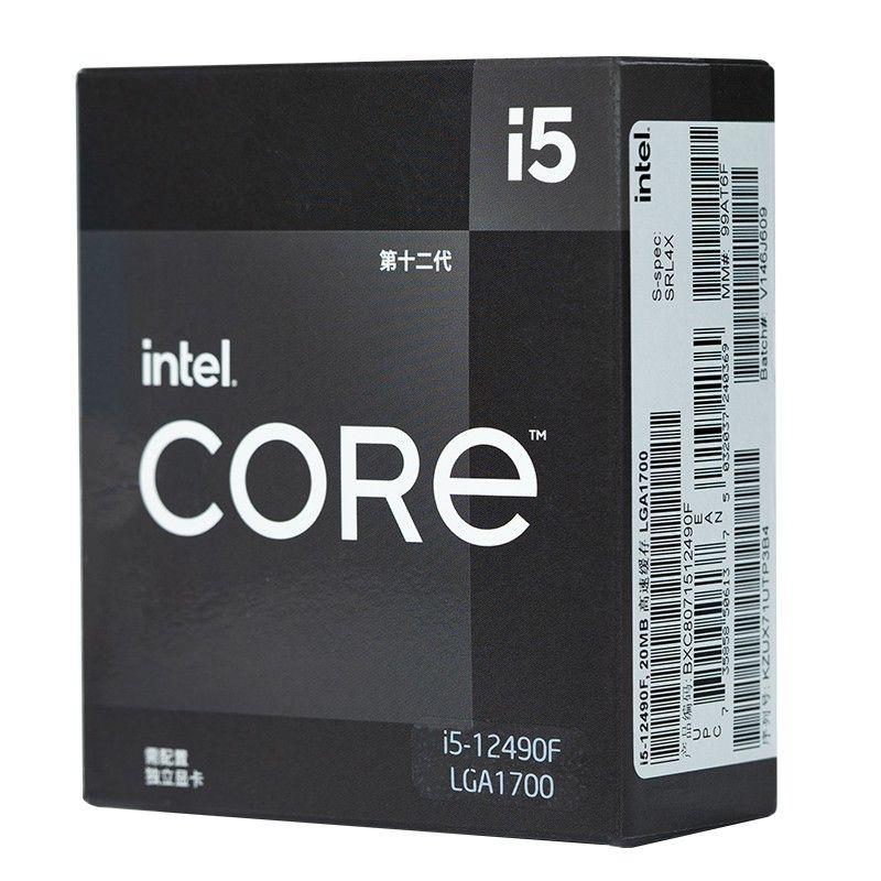 Intel i5 12490f. Core i5 12500. i5 12490f. intel core i5 12490f box. intel i5 12500.