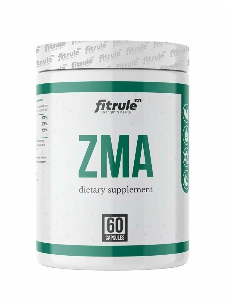 Zinc 25. ZMA спортивное питание. ZMA капсулы. Комплекс ZMA. ZMA витамин в магний цинк в капсулах.