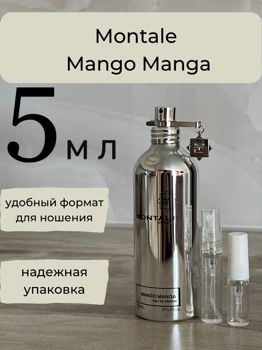 <b>Montale</b> <b>Mango</b> <b>Manga</b> характеризуется как цитрусовый, тропический, жасминовый...