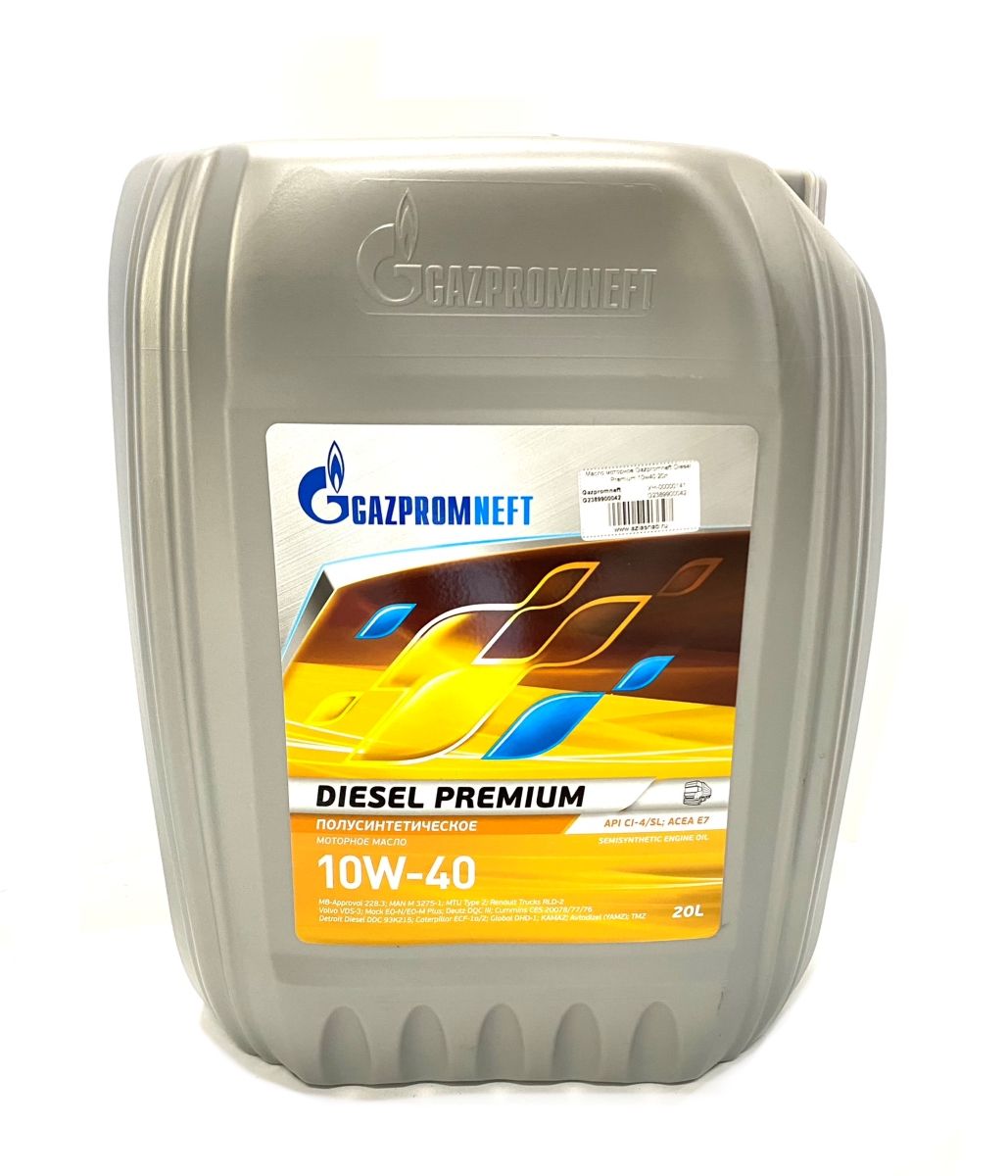 Gazpromneft diesel 10w 40. Масло моторное Gazpromneft м-8г2к минеральное 20 л 2389901255. Regular Premium dizel. Газпромнефть Diesel Premium 10w-40 цены.
