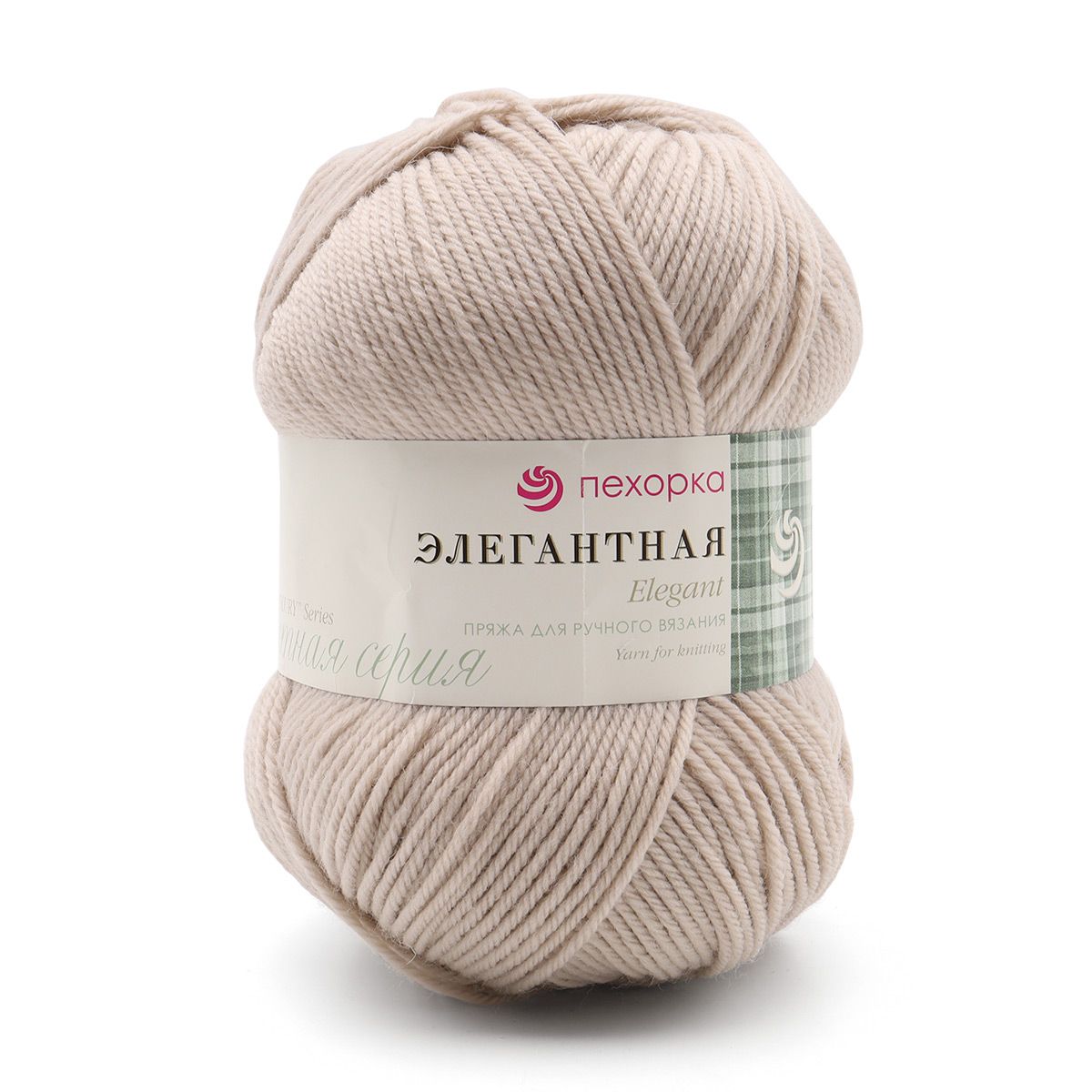 пехорка элегантная отзывы.