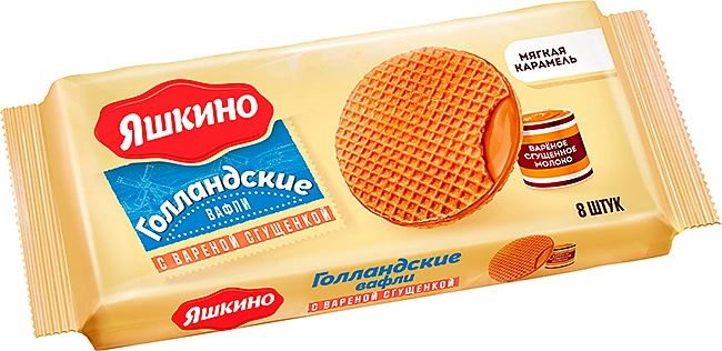 Вафли Голландские с варёной сгущёнкой, 290 г