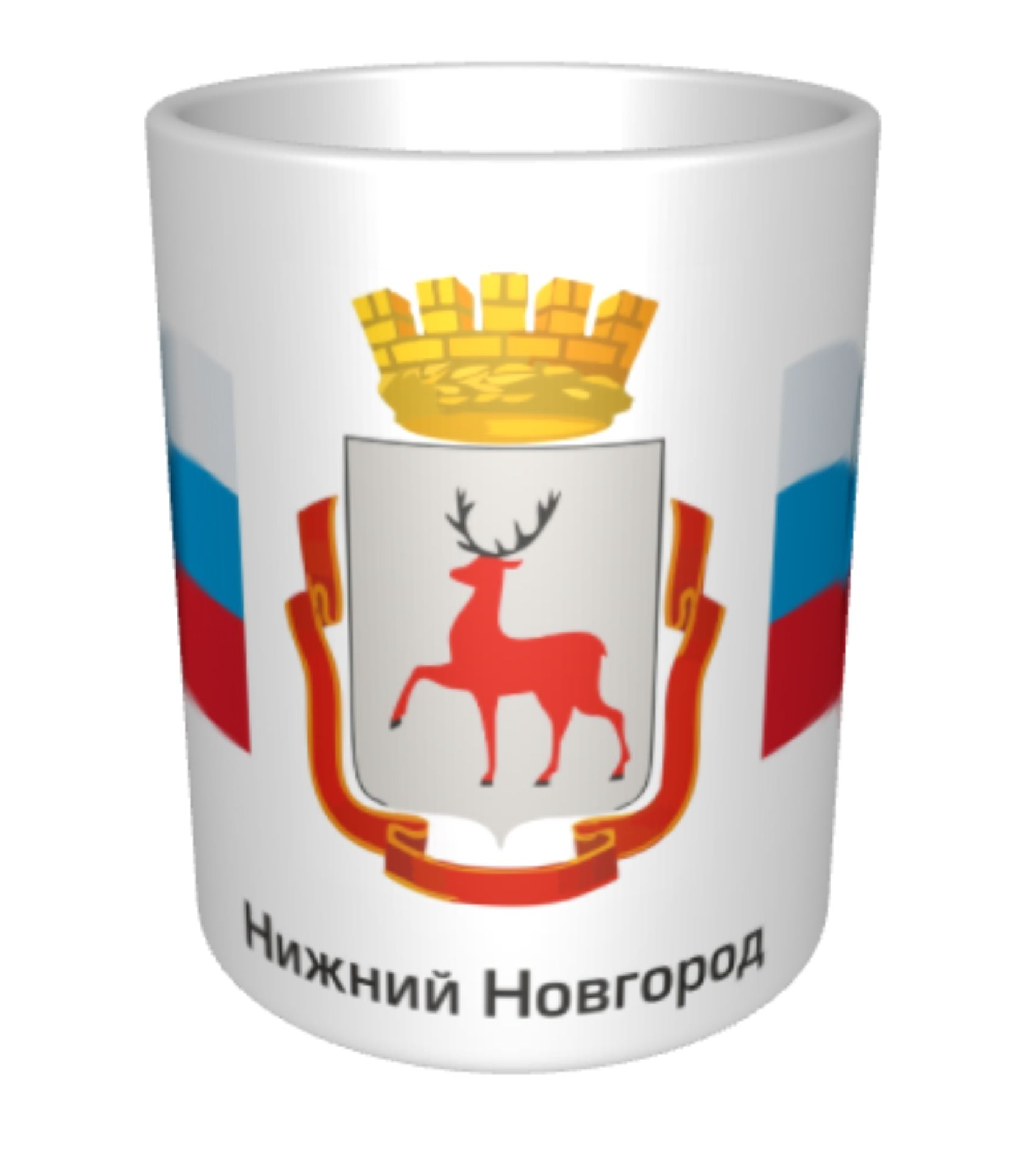 Кружка нижний новгород