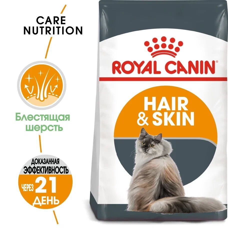 Сухой корм для кошек Royal Canin Hair&Skin Care для поддержания здоровья кожи и шерсти, с птицей, 400 г