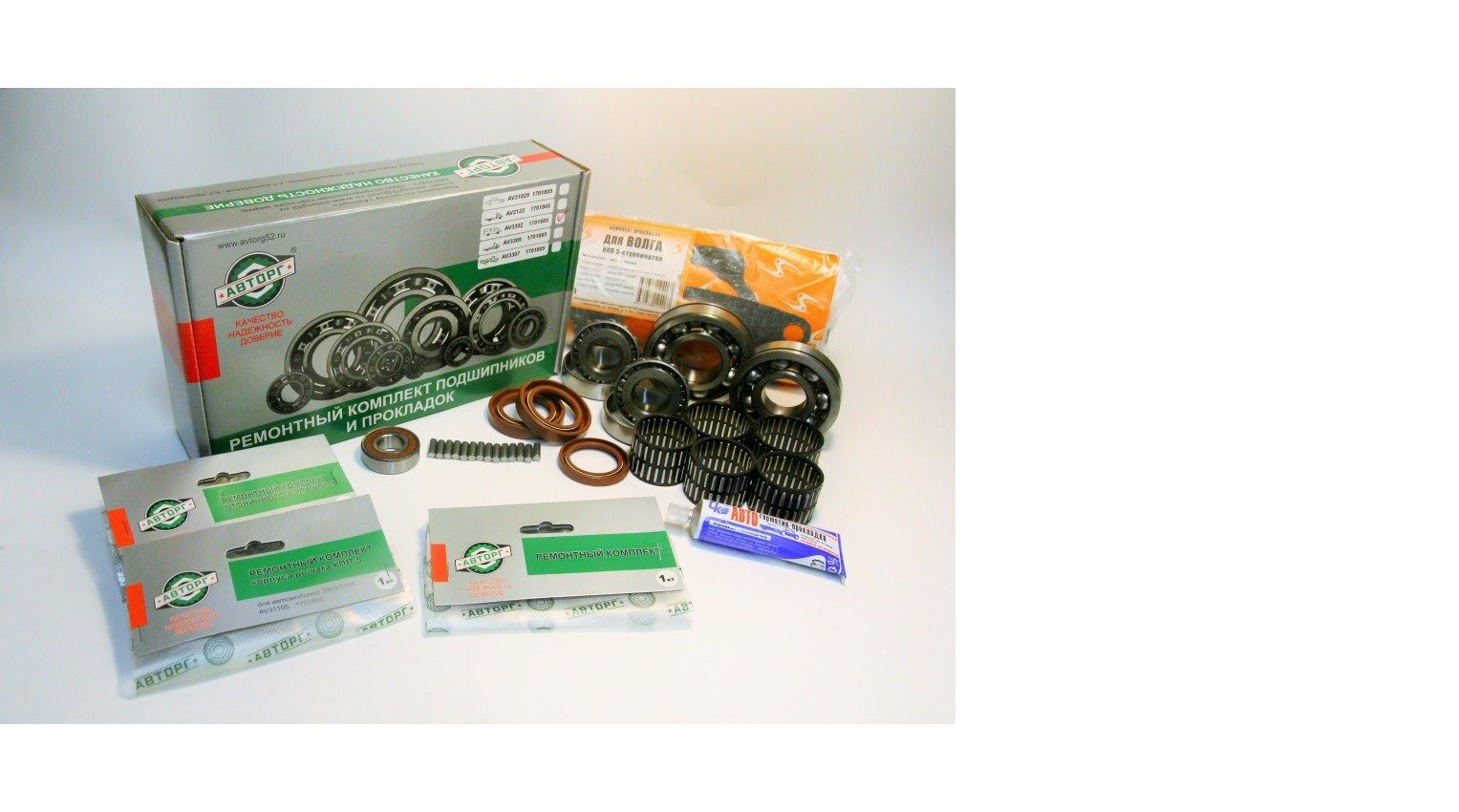 Ремкомплект кпп газ 31029-1701805. Газ-3302"бизнес". Av3302-1701805-01. 3302 1701805. 3302 1701805.