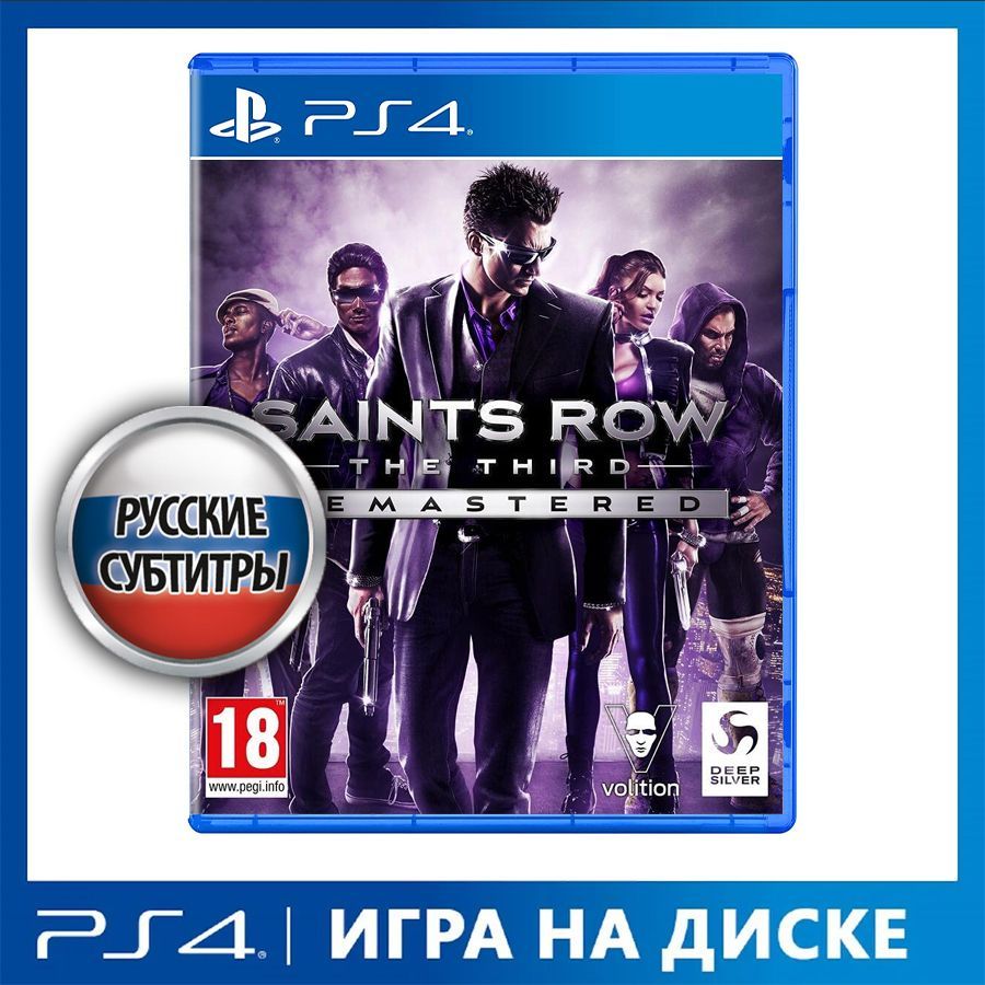 Игра Saints Row The Third: Remastered PS4, PS5 (PlayStation 4, PlayStation 5, Русские субтитры)