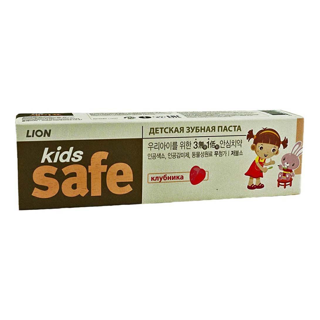 Safe kids отзывы. Kids safe зубная паста. Lion Kids safe зубная паста детская от 3-х до 12-ти лет со вкусом клубники 90 гр. Pasta for Kids.