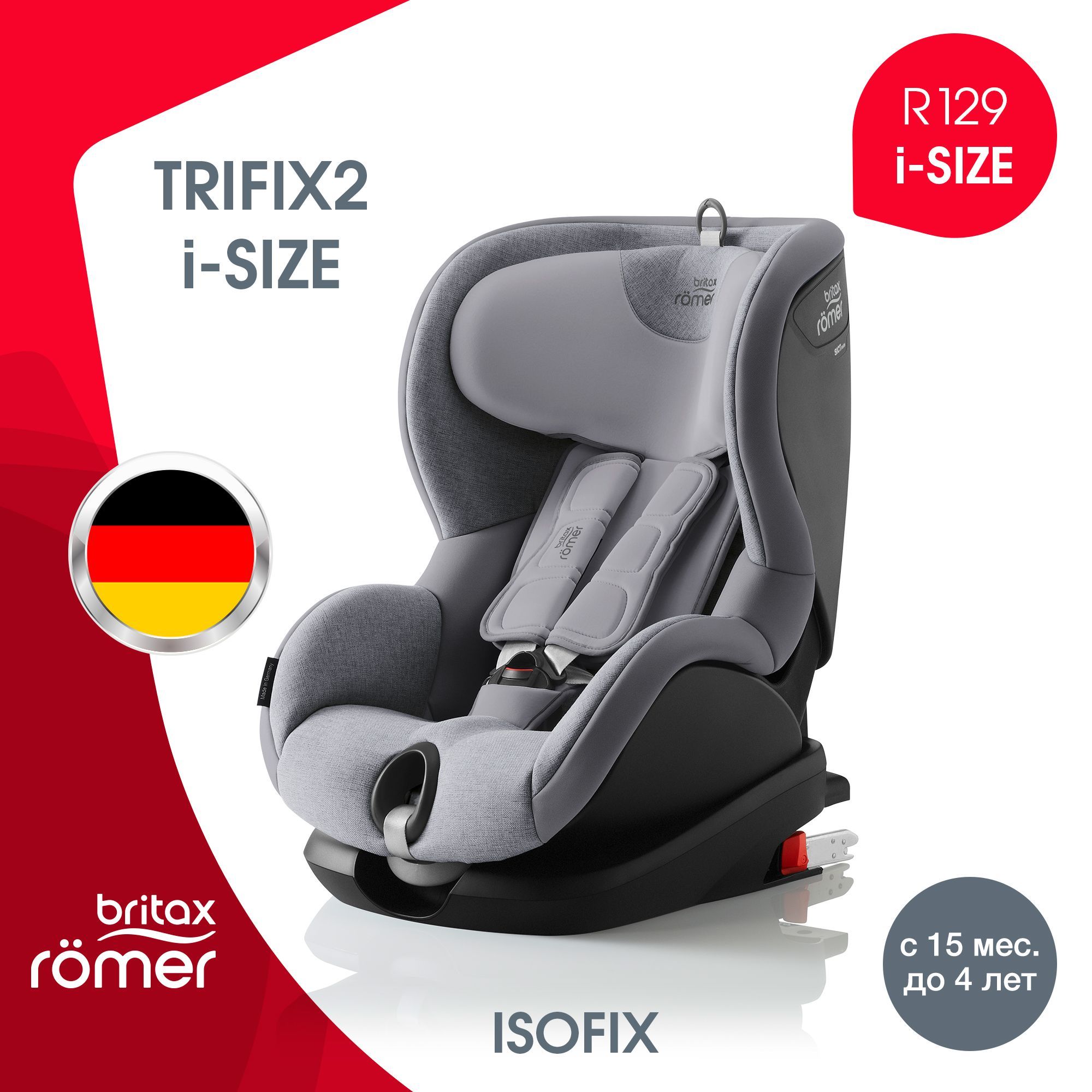 Britax trifix 2 i size