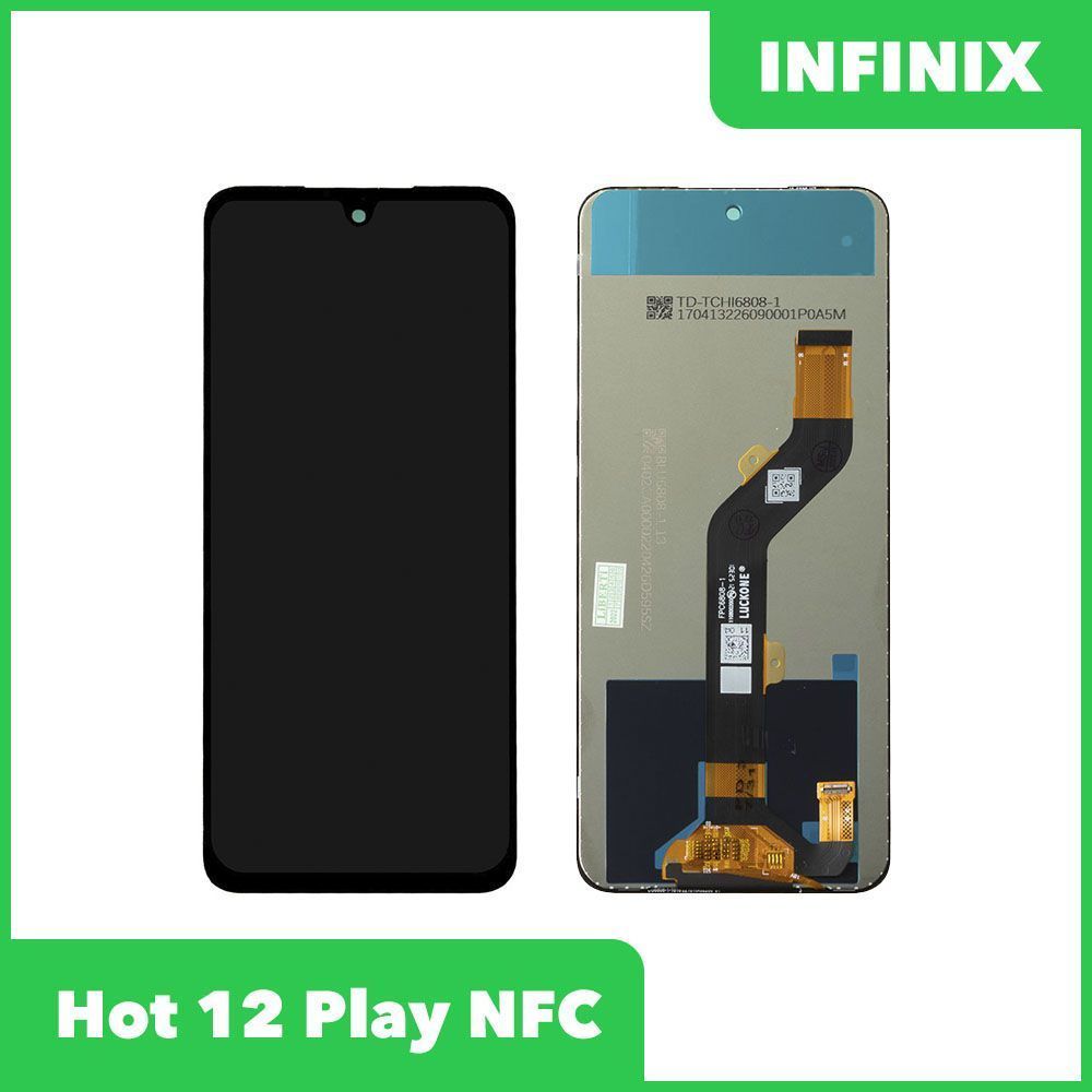 Hot 12 play nfc дисплей. 1540422690 Дисплей.