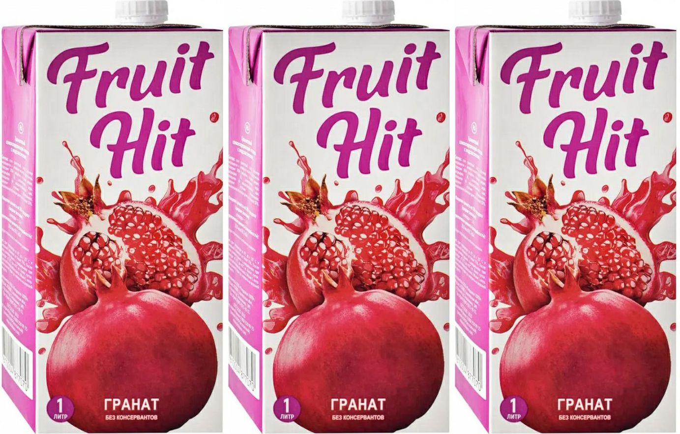 Fruit hit