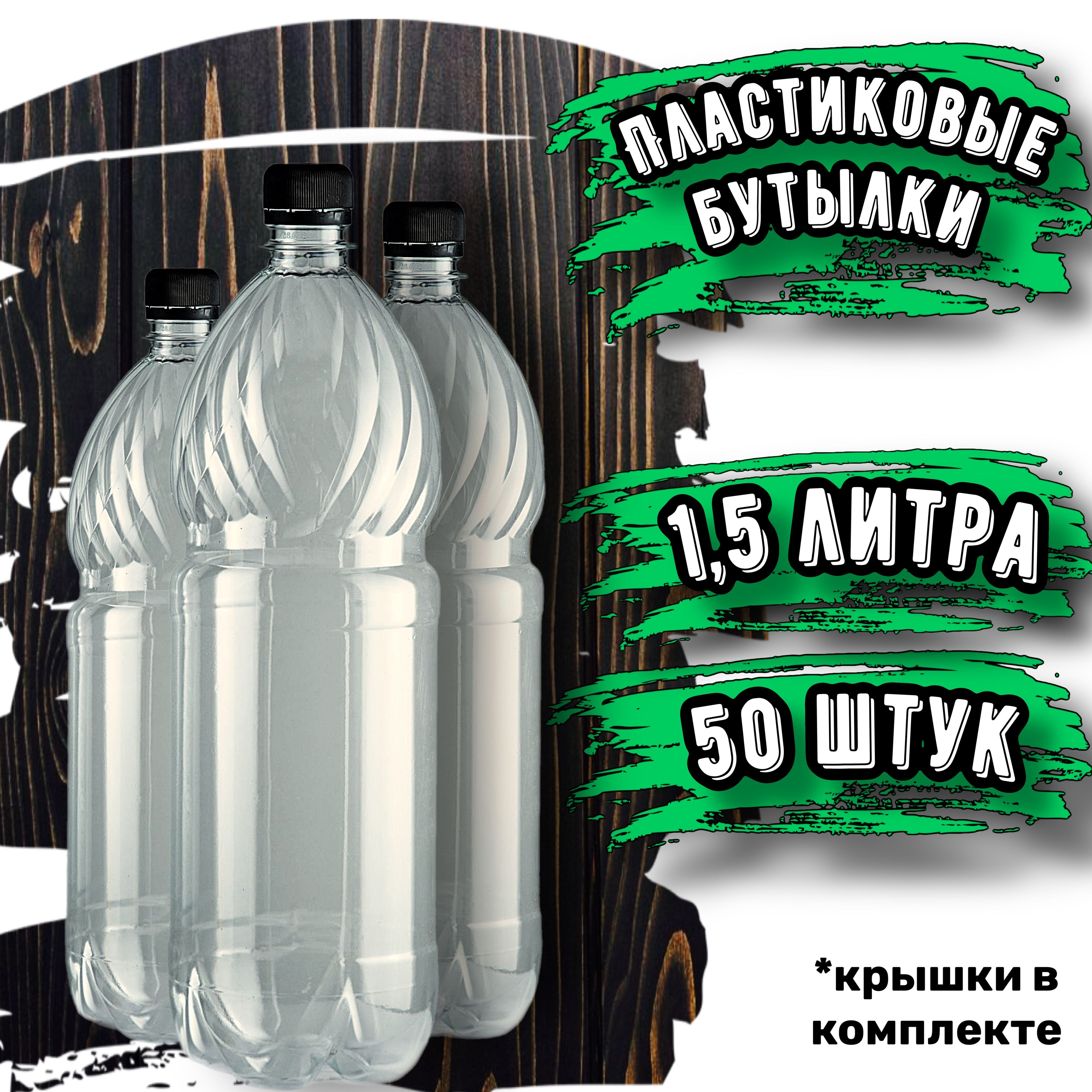 Засовывать бутылки в очко - порно видео на grantafl.ru