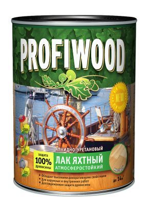 ЛакяхтныйProfiwoodатмосферостойкийалкидно-уретановыйглянцевый0,7кг