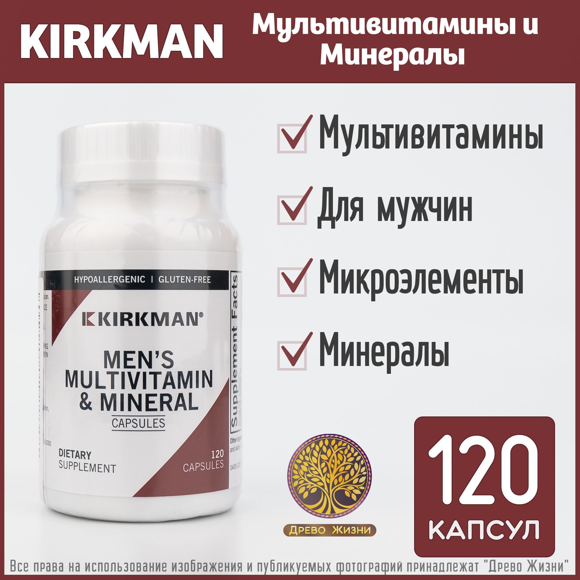 Какая будет добавка в 80 лет