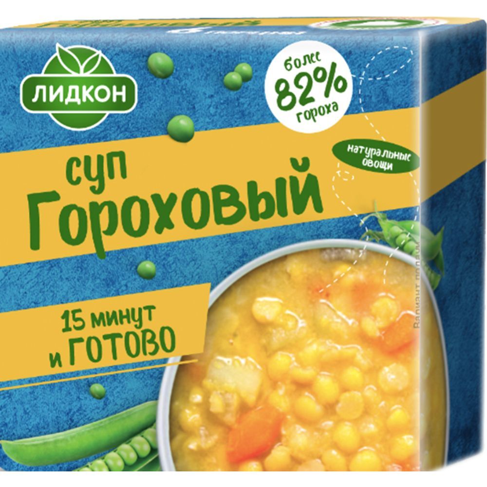 ЛИДКОН. Суп быстрого приготовления. Суп гороховый 200гр. 4 шт. в упаковке.  - купить с доставкой по выгодным ценам в интернет-магазине OZON (1412875702)