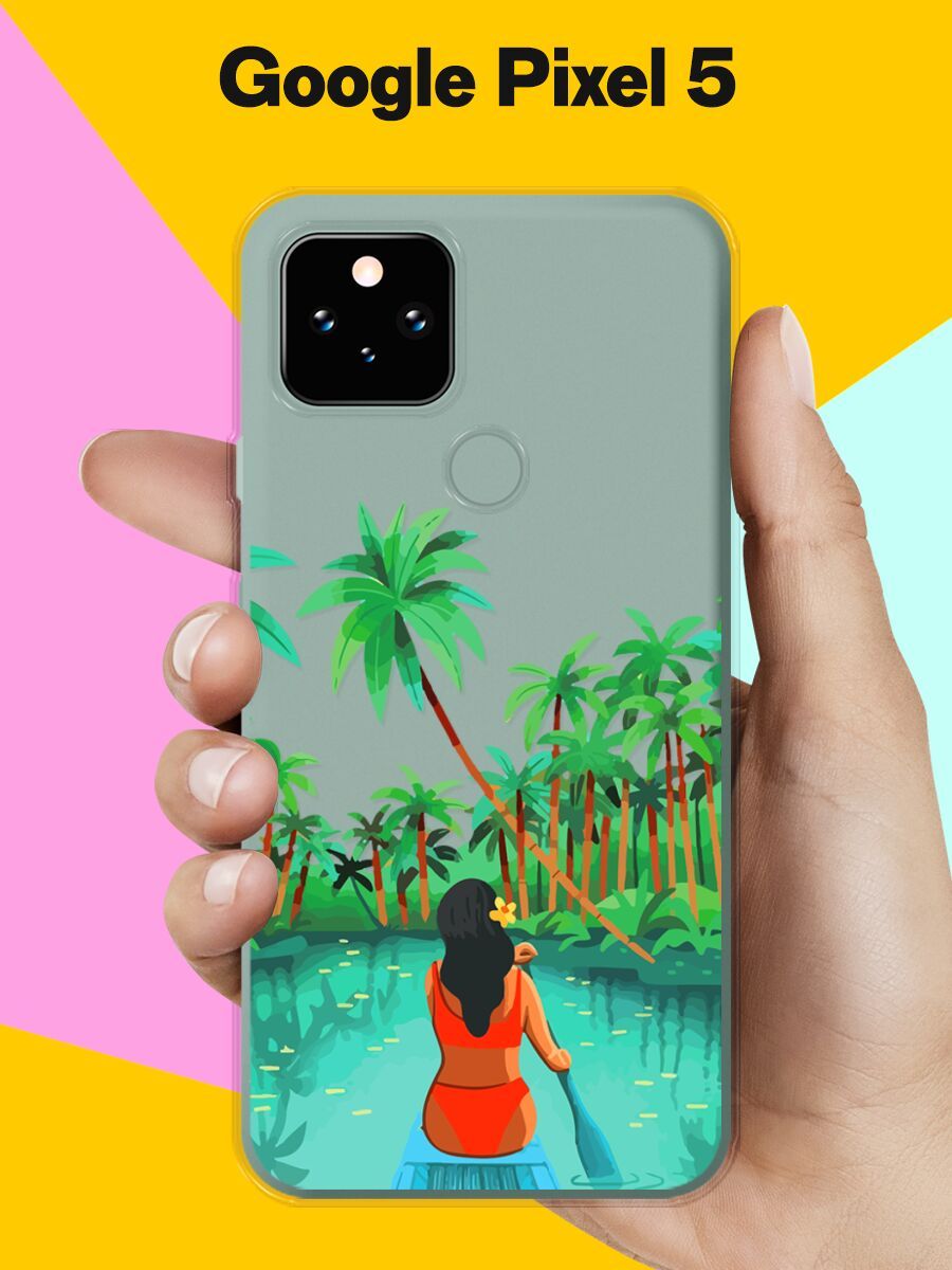 Google Pixel 5 Чехол Купить