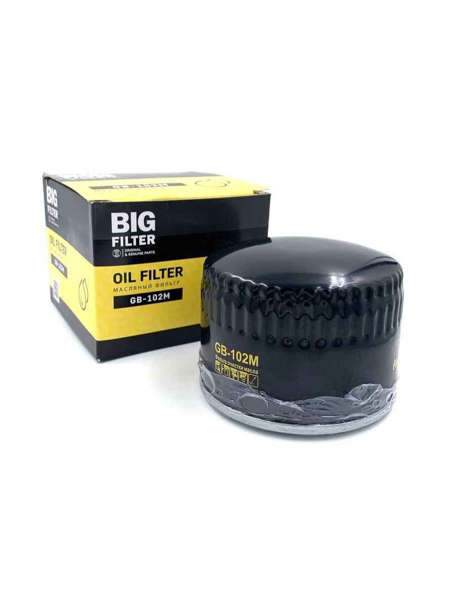 Big filter 102m. Big filter 102m