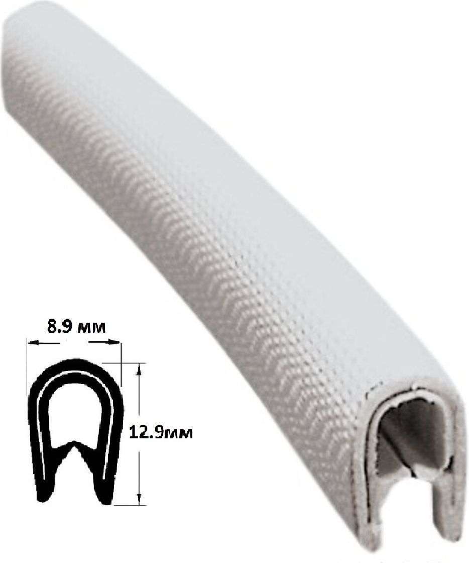 Окантовка(защита)кромкипластика,1.5-4мм,белыйармированныйПВХ,длина1м(Osculati)