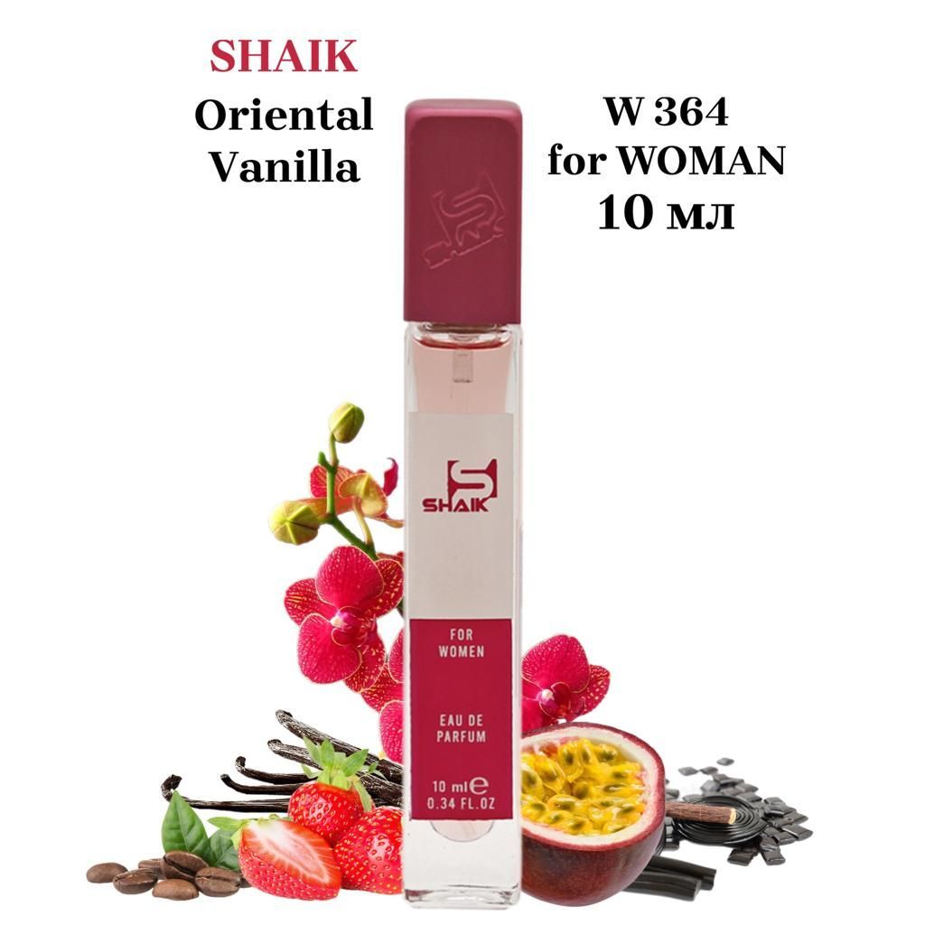 SHAIK PARIS W 364 Oriental Vanilla Парфюмерная вода 10мл Женская