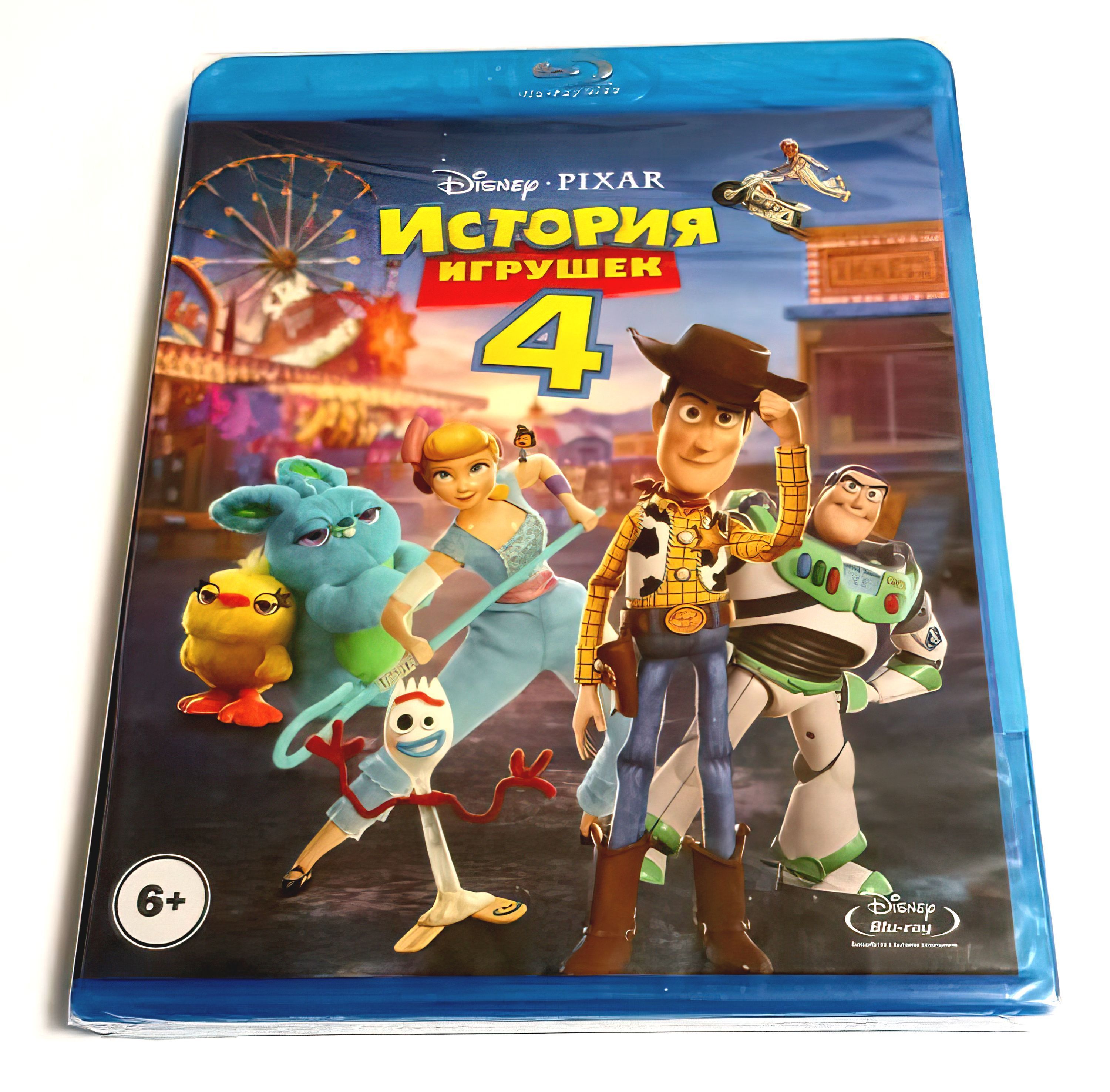 Disney Pixar. История игрушек 4 (2019, 2 Blu-ray, мультфильм) фэнтези,  комедия, драма, приключения для всей семьи / 6+ - купить с доставкой по  выгодным ценам в интернет-магазине OZON (917043991)