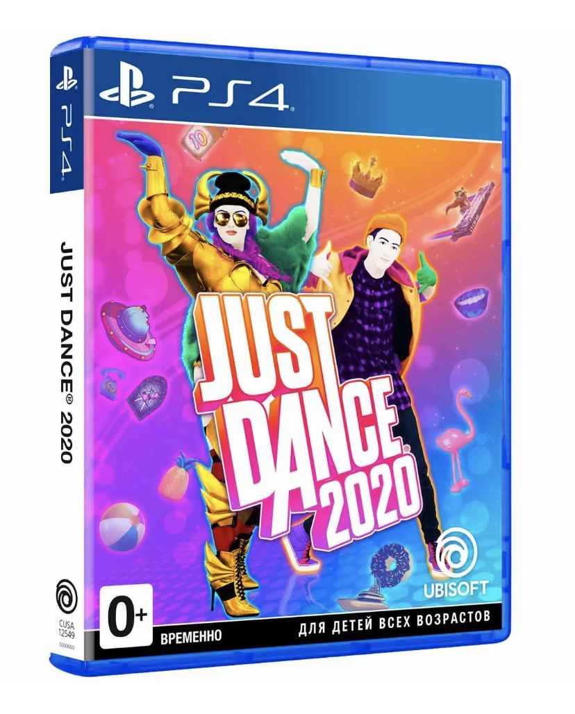 Just Dance 2020 PlayStation 4