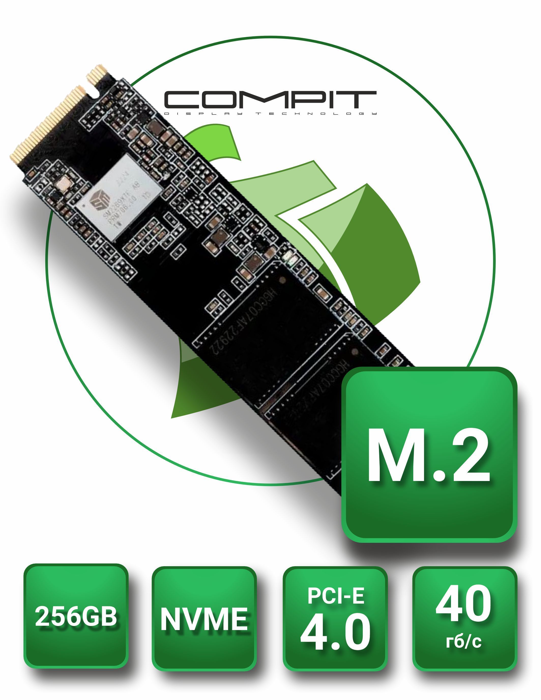 Compit256ГБВнутреннийSSD-диск(CMPTSSDM2NVME402280256GB)