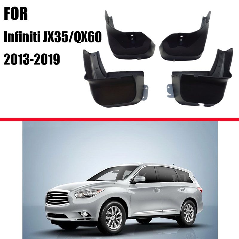 Аксессуары для infiniti jx35