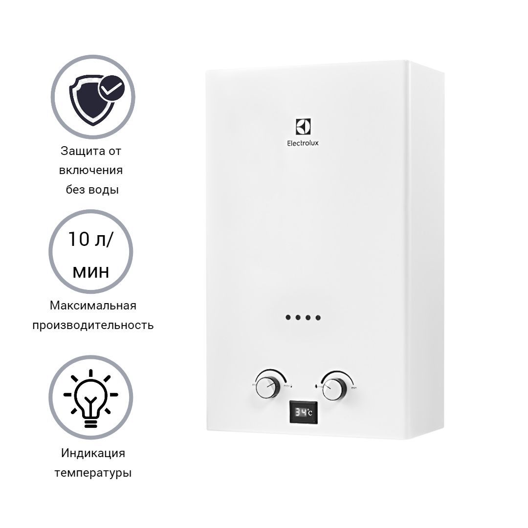 Колонка electrolux gwh 10 nanoplus 2.0