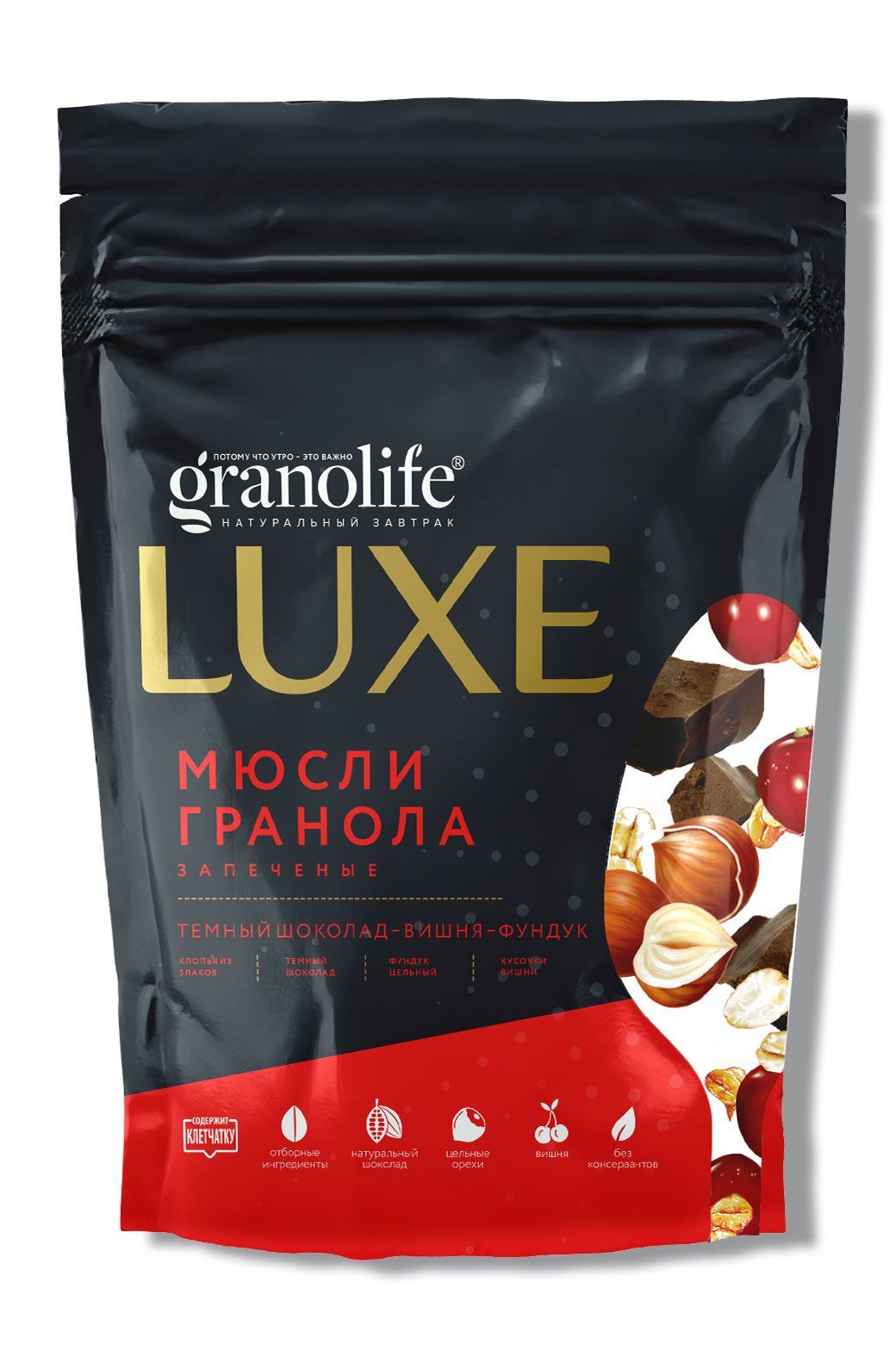 Гранола granolife Темный шоколад-Вишня-Фундук 300г / LUXE / мюсли запеченные