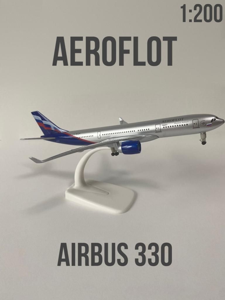 Модель самолета металлическая с шасси 20 см Aeroflot-A330 - купить в  интернет-магазине OZON по выгодной цене (857060411)