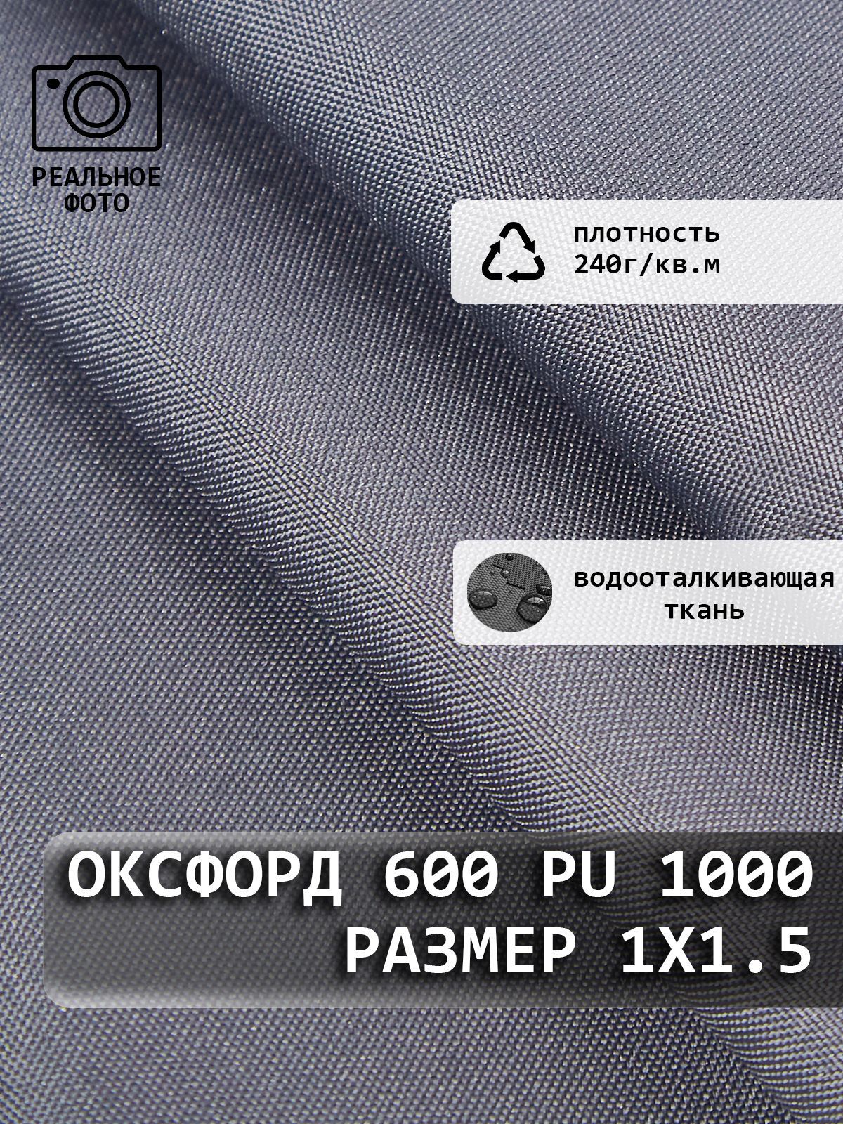 Oxford егэ
