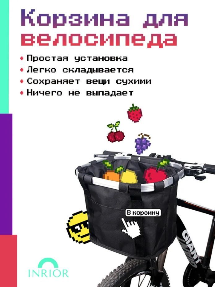 Dictionary of Spoken Russian/English-Russian - Wikisource, the free online library