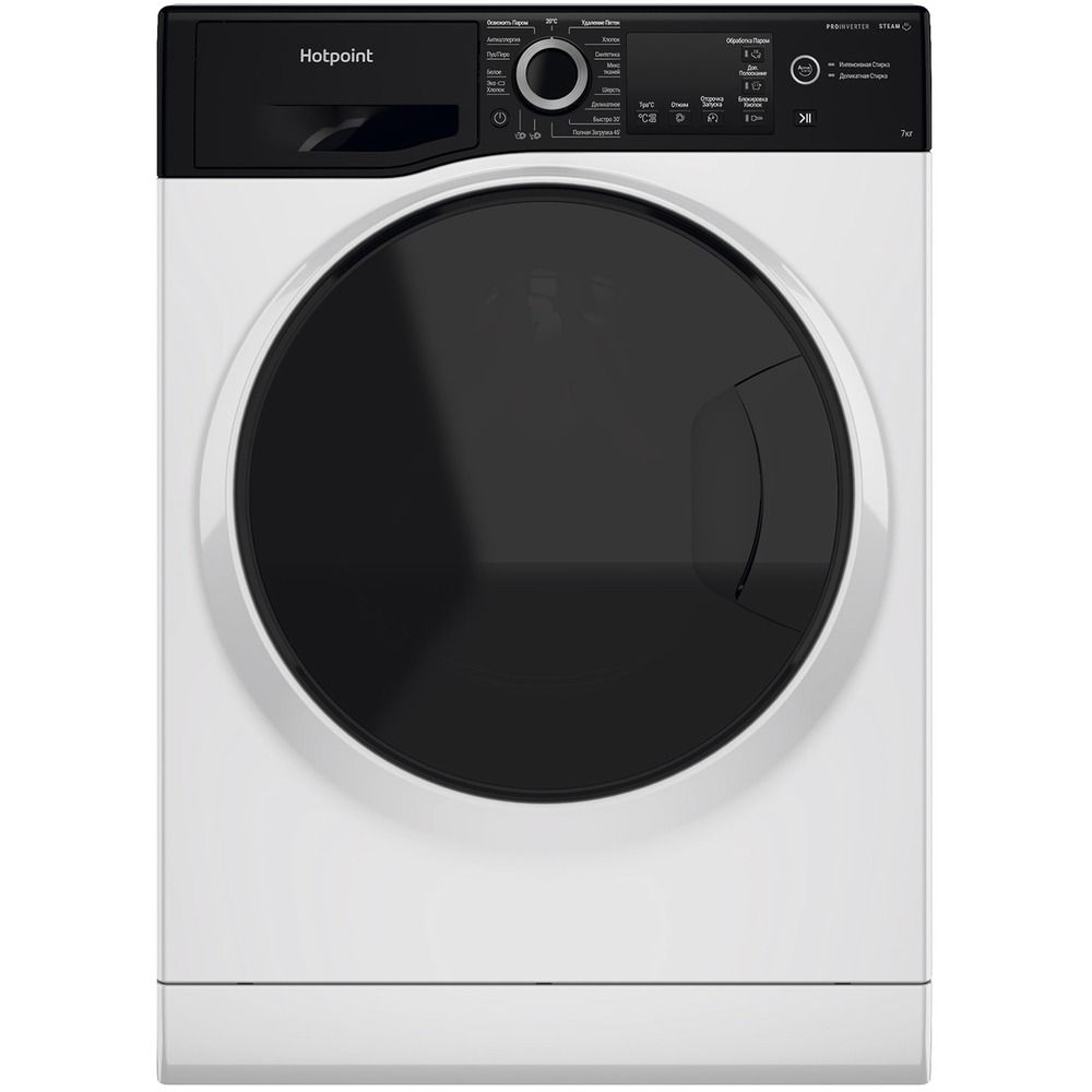 Стиральная Машина Hotpoint-Ariston Rst 601 W – купить в интернет-магазине  OZON по низкой цене