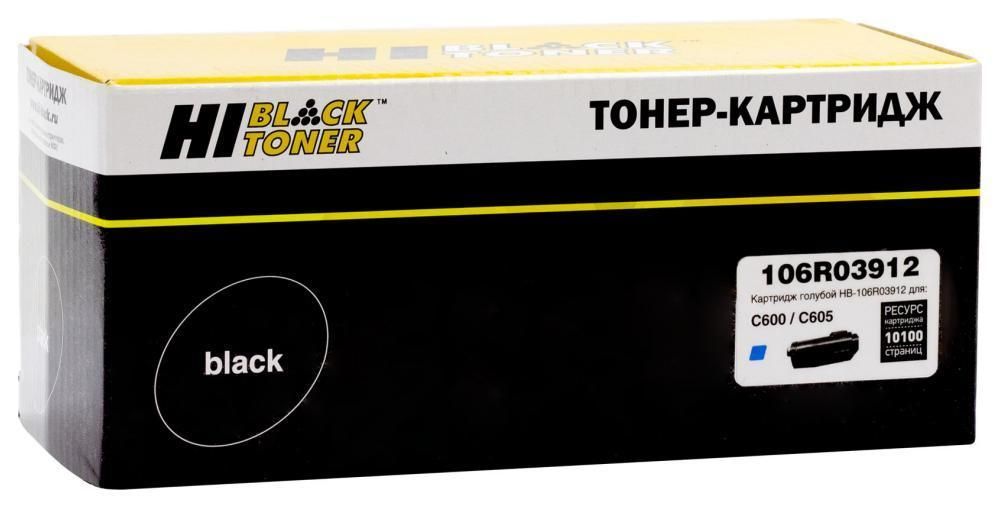 Hi black реклама. Универсальный картридж 435 хай блэк. Картридж hi-black "tn-2080". Hi-black тонер-картридж (hb-44844628/44844616) для oki c822n/c822dn, восстанов. Картридж hi-black "mlt-d109s".