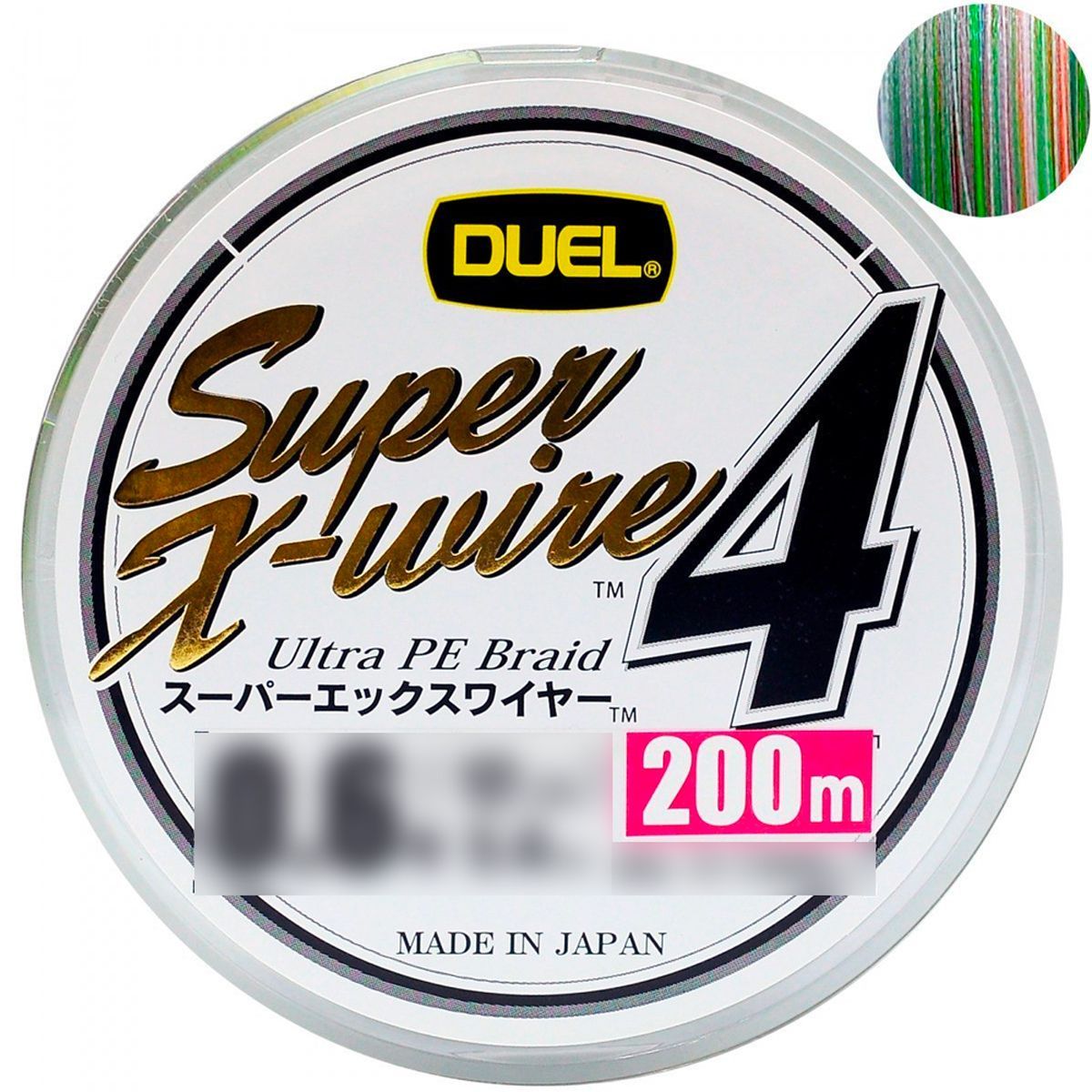 X wire 8. Duel pe super x-wire 8 5color-yellow marking 200m. Duel pe super x-wire 8 5color-yellow marking. 0 (0. Дуэль плетенка.